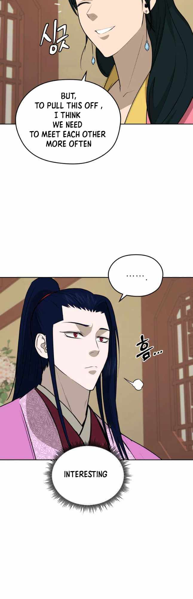 Read Kang-jin Lee chapter 78 image 18 on Lezhin