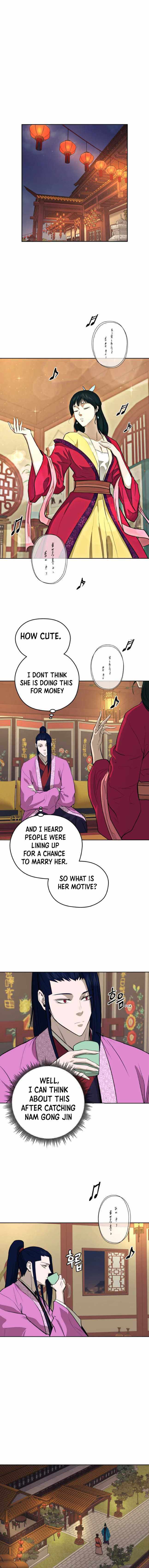 Read Kang-jin Lee chapter 78 image 24 on Lezhin