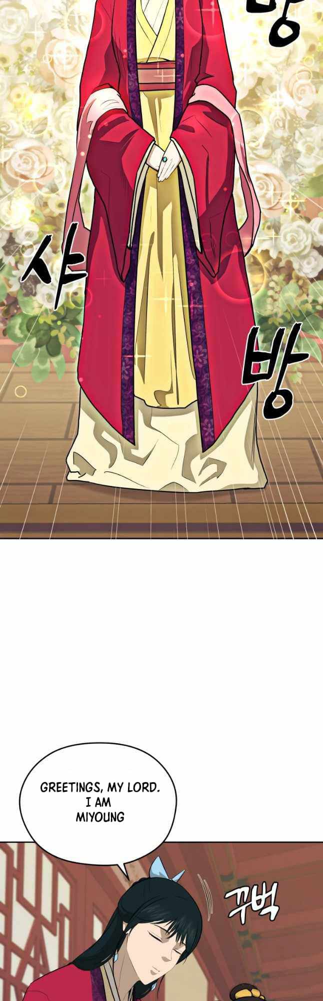 Read Kang-jin Lee chapter 78 image 4 on Lezhin