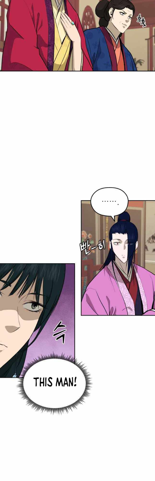 Read Kang-jin Lee chapter 78 image 5 on Lezhin