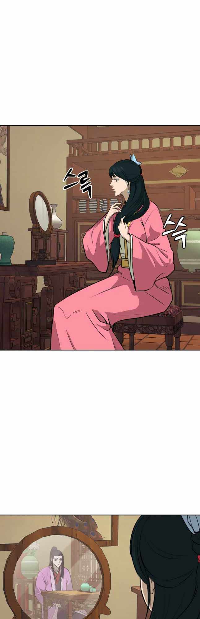 Read Kang-jin Lee chapter 78 image 9 on Lezhin