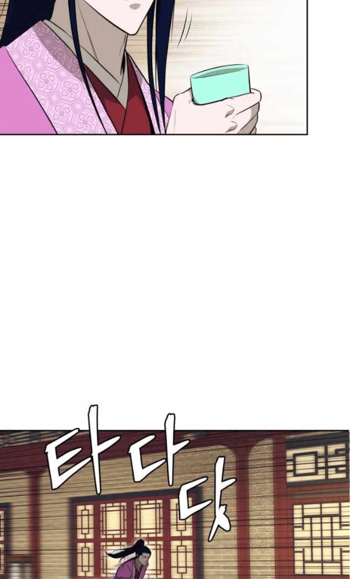 Read Kang-jin Lee chapter 79 image 10 on Lezhin