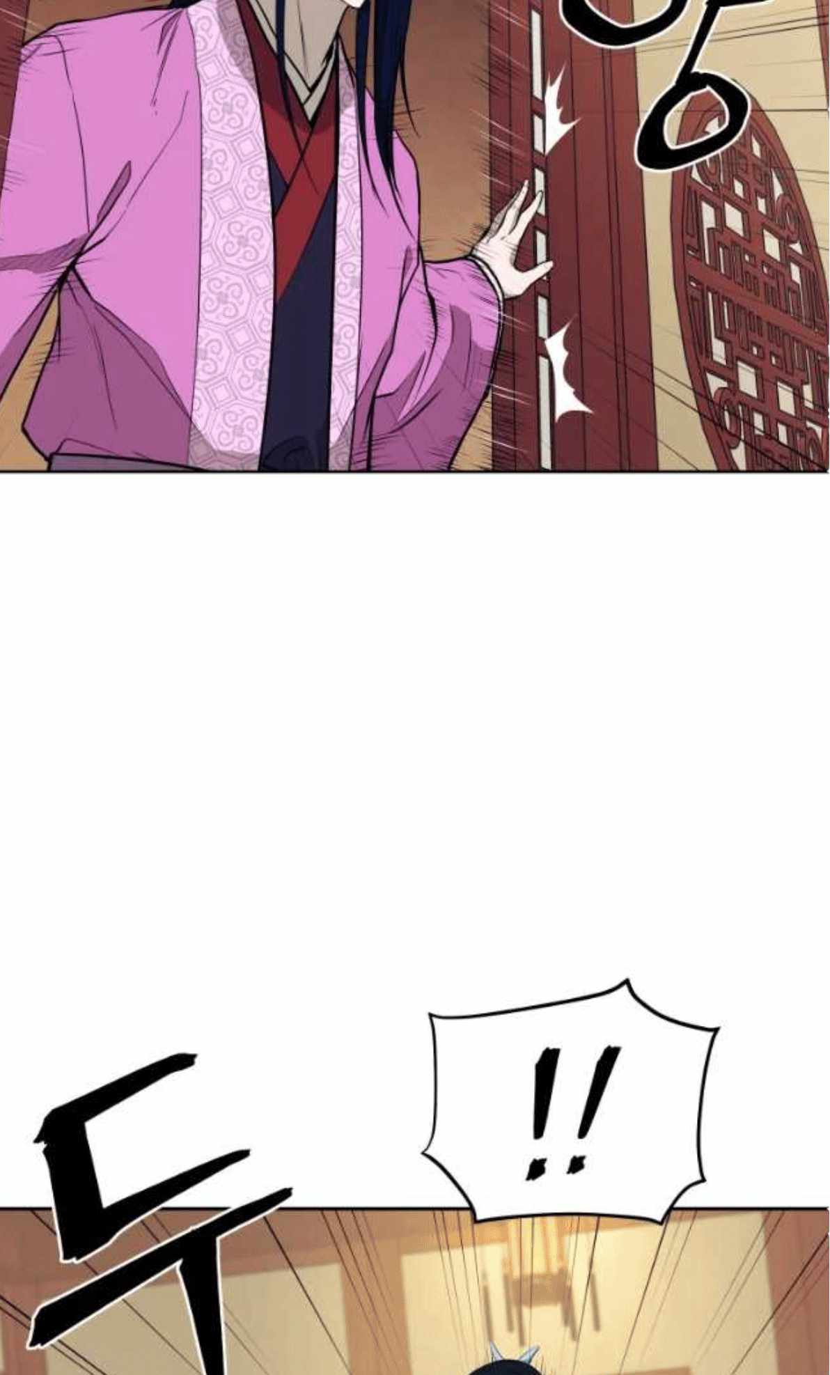 Read Kang-jin Lee chapter 79 image 12 on Lezhin