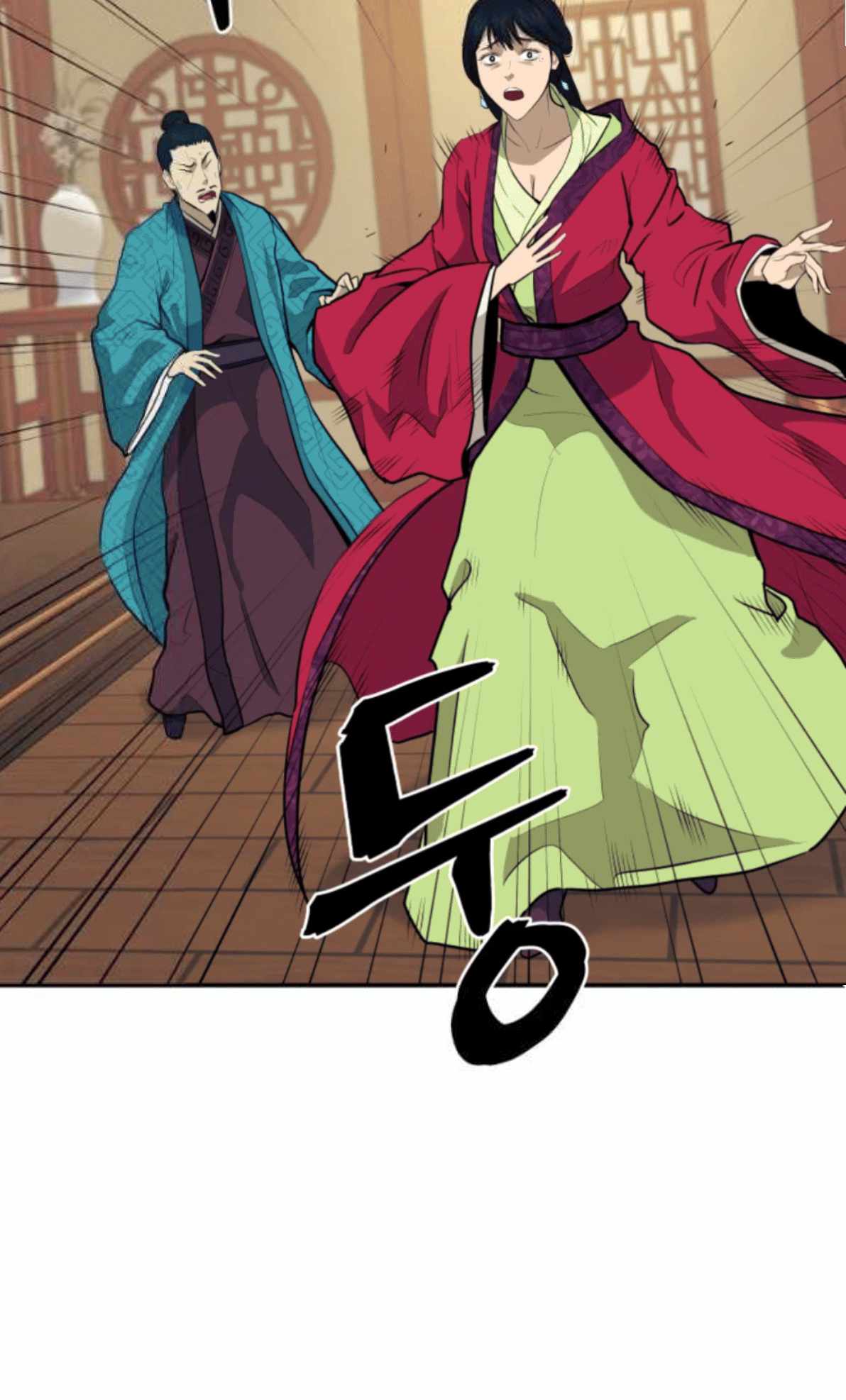Read Kang-jin Lee chapter 79 image 13 on Lezhin
