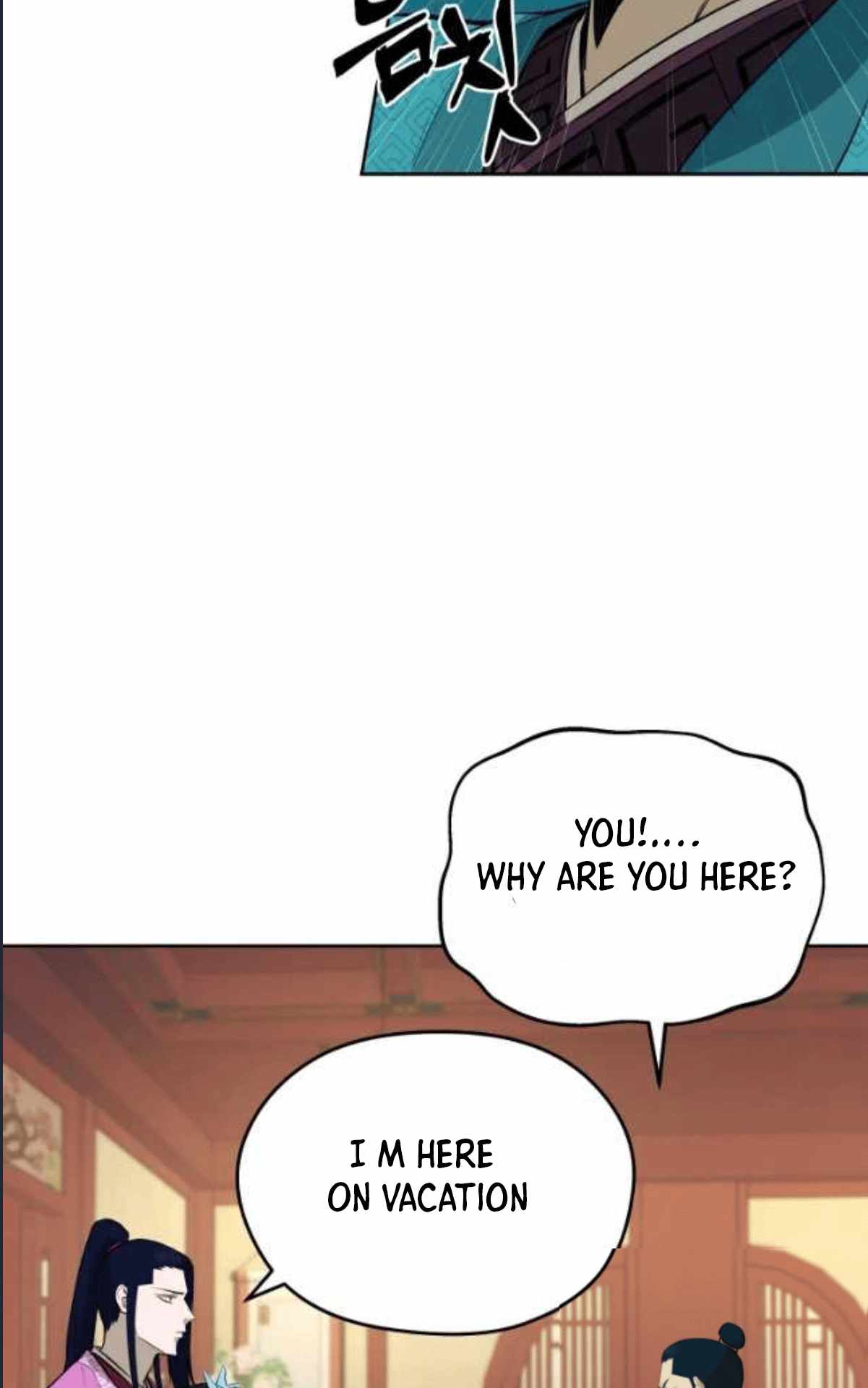Read Kang-jin Lee chapter 79 image 16 on Lezhin