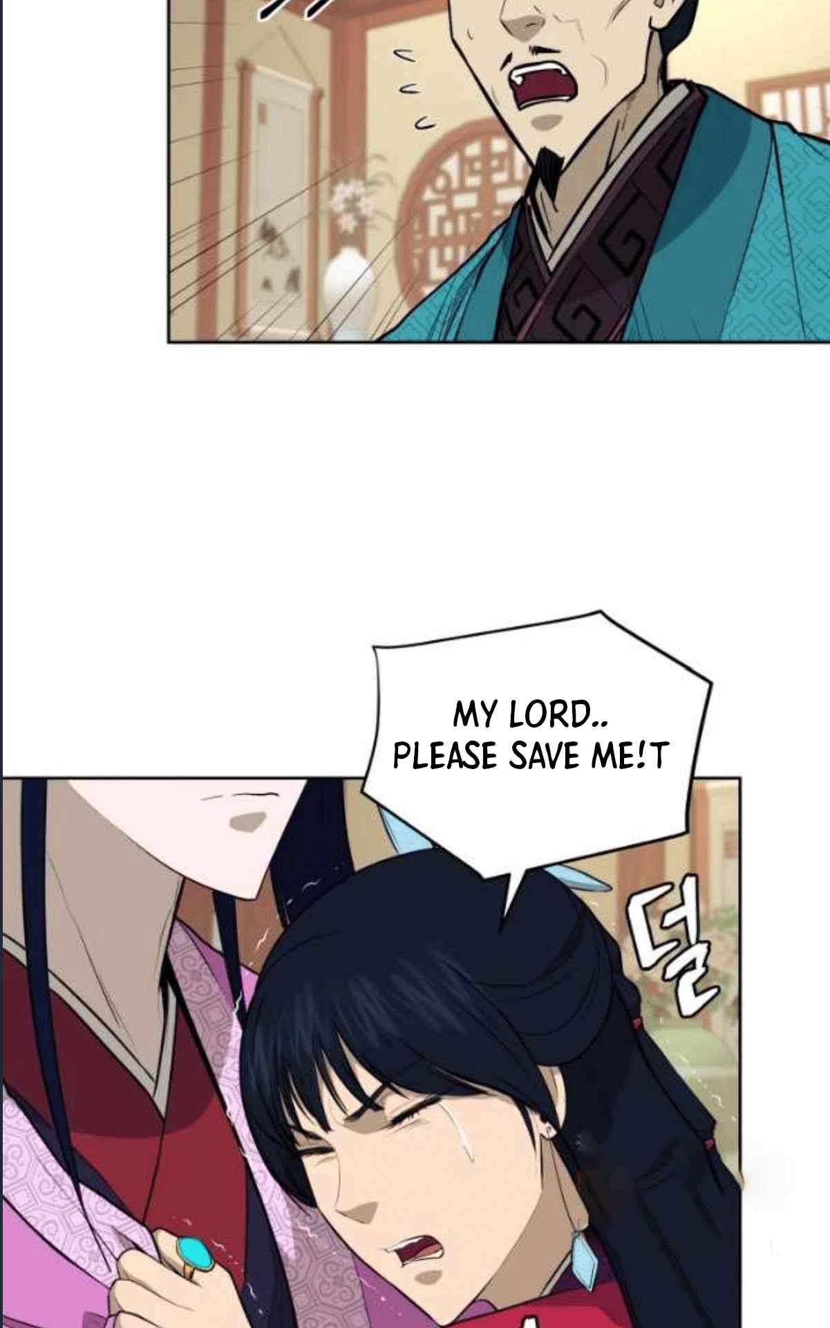Read Kang-jin Lee chapter 79 image 18 on Lezhin