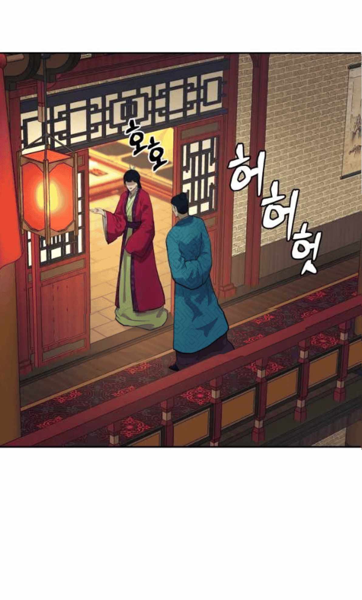 Read Kang-jin Lee chapter 79 image 2 on Lezhin