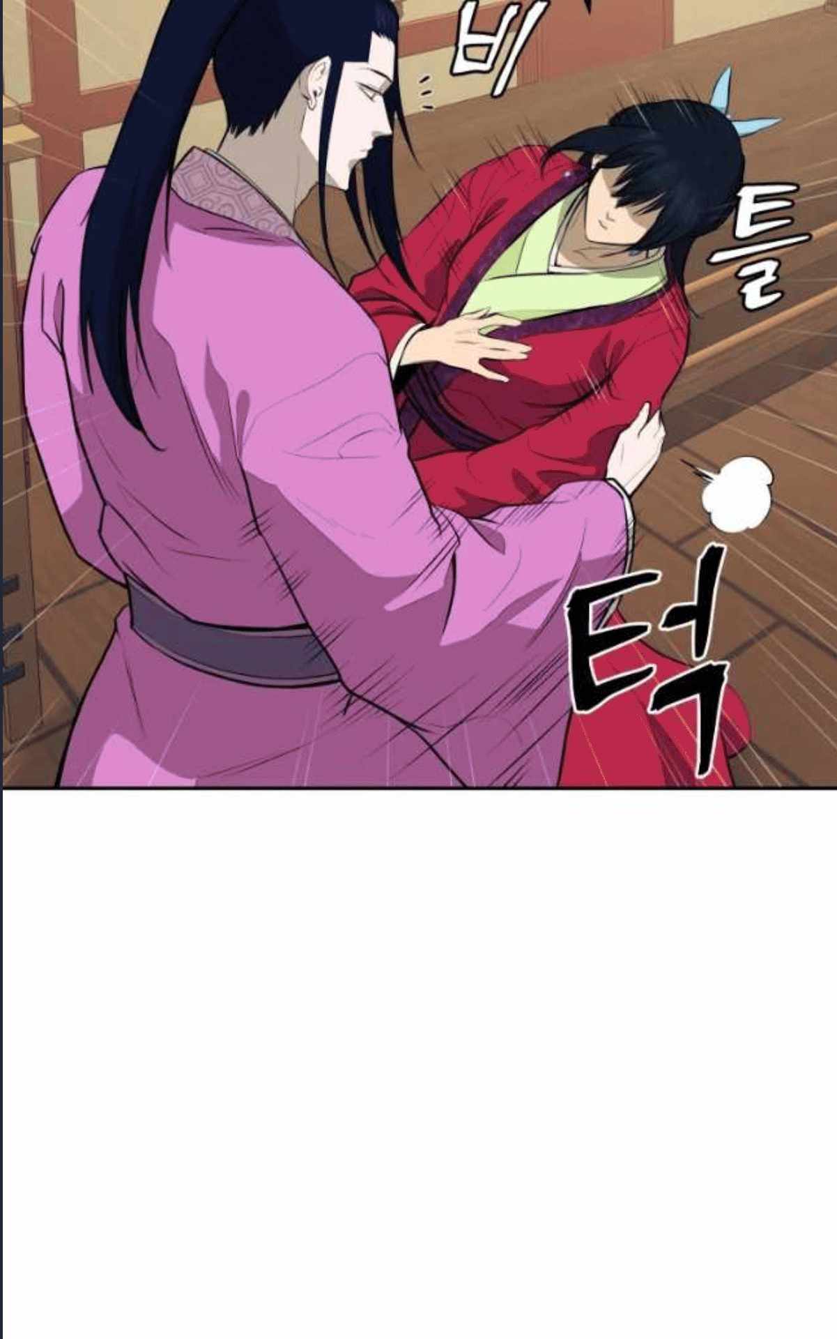 Read Kang-jin Lee chapter 79 image 24 on Lezhin