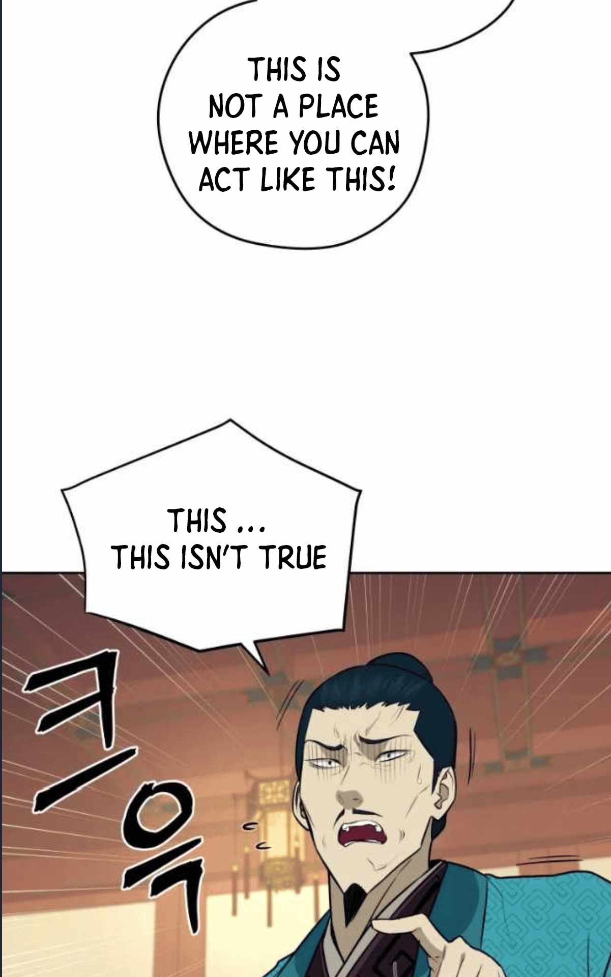 Read Kang-jin Lee chapter 79 image 26 on Lezhin