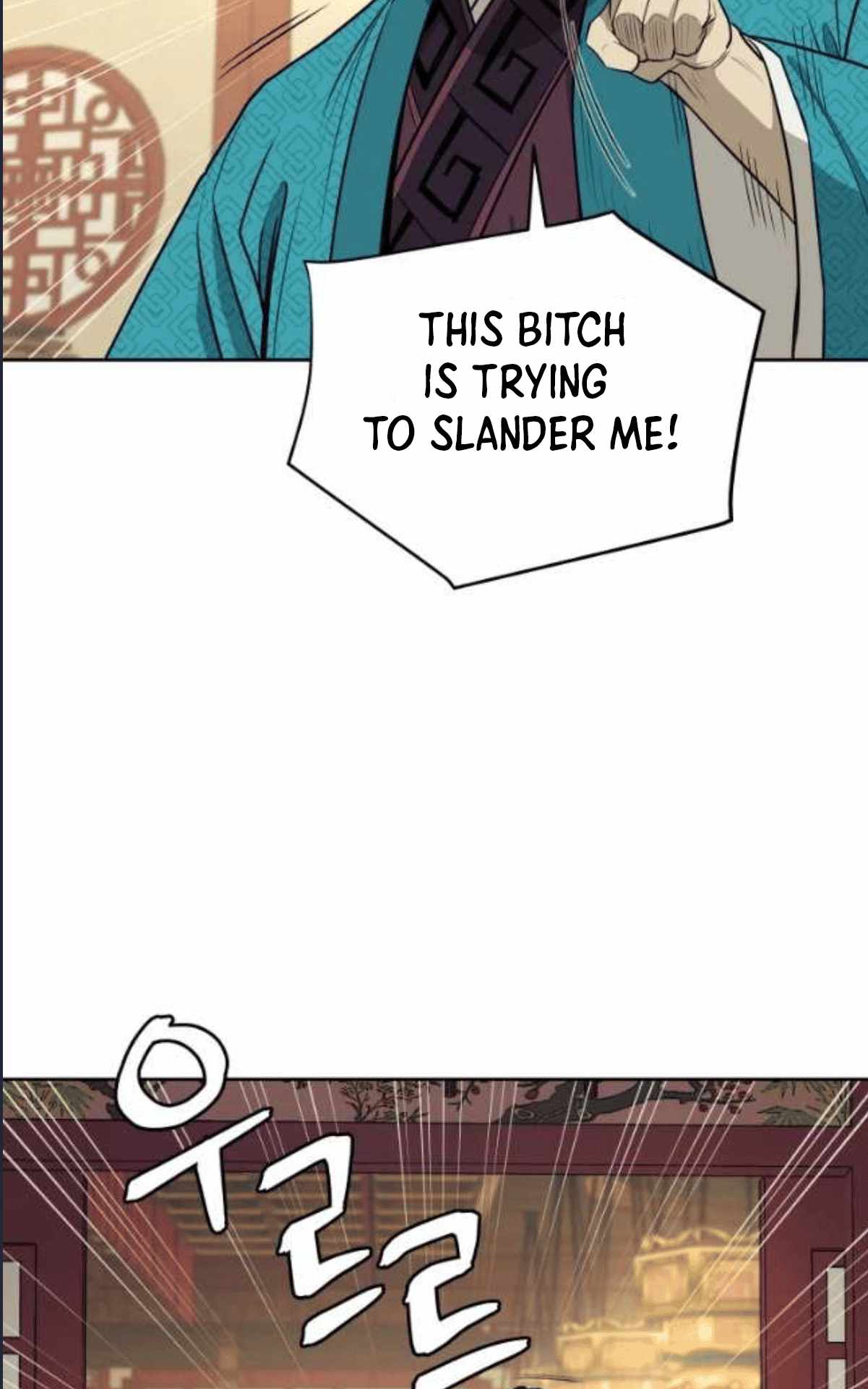 Read Kang-jin Lee chapter 79 image 27 on Lezhin