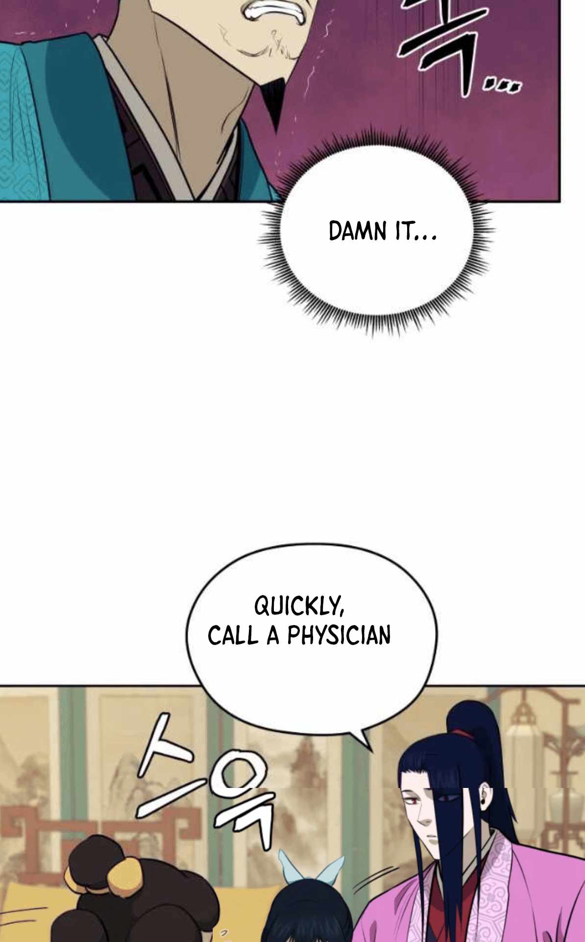 Read Kang-jin Lee chapter 79 image 35 on Lezhin