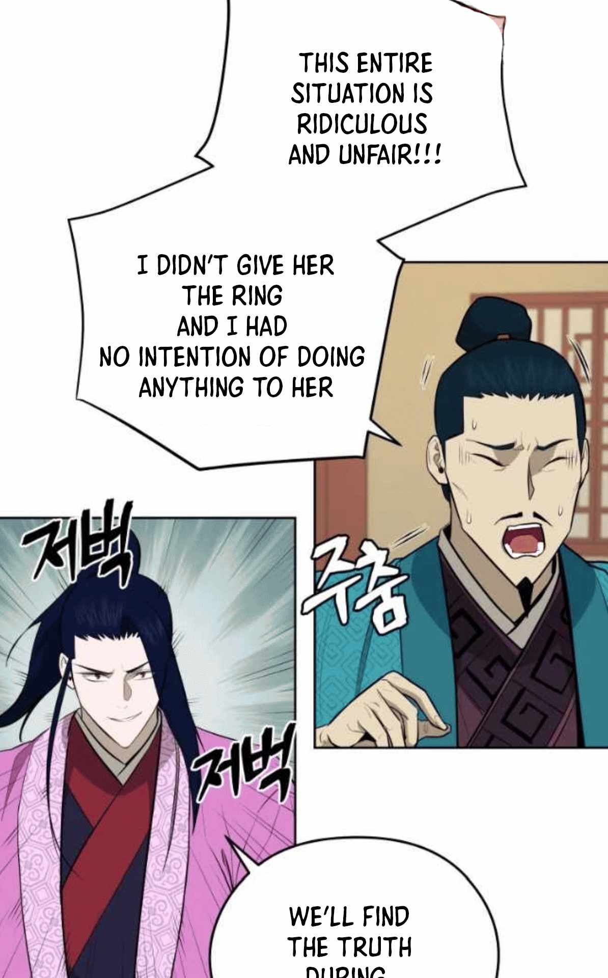 Read Kang-jin Lee chapter 79 image 38 on Lezhin