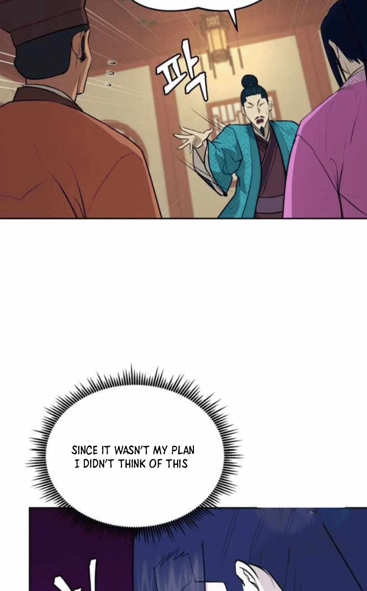 Read Kang-jin Lee chapter 79 image 41 on Lezhin