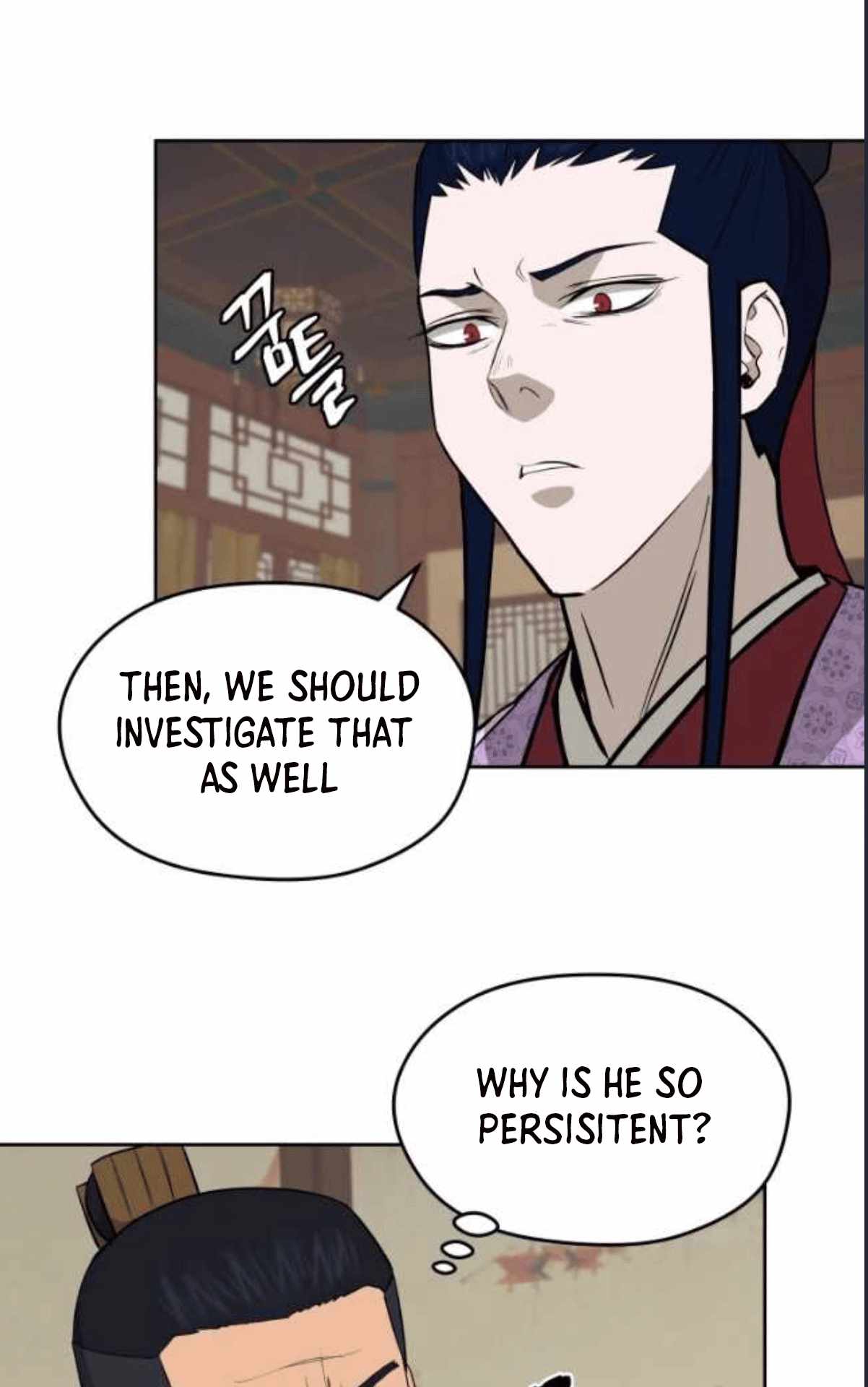 Read Kang-jin Lee chapter 79 image 50 on Lezhin