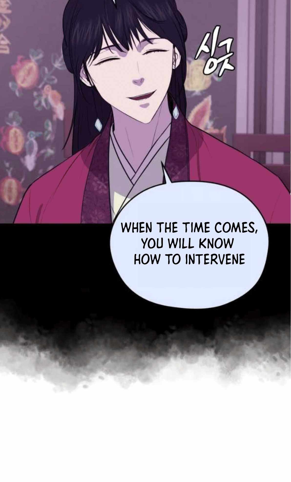 Read Kang-jin Lee chapter 79 image 6 on Lezhin