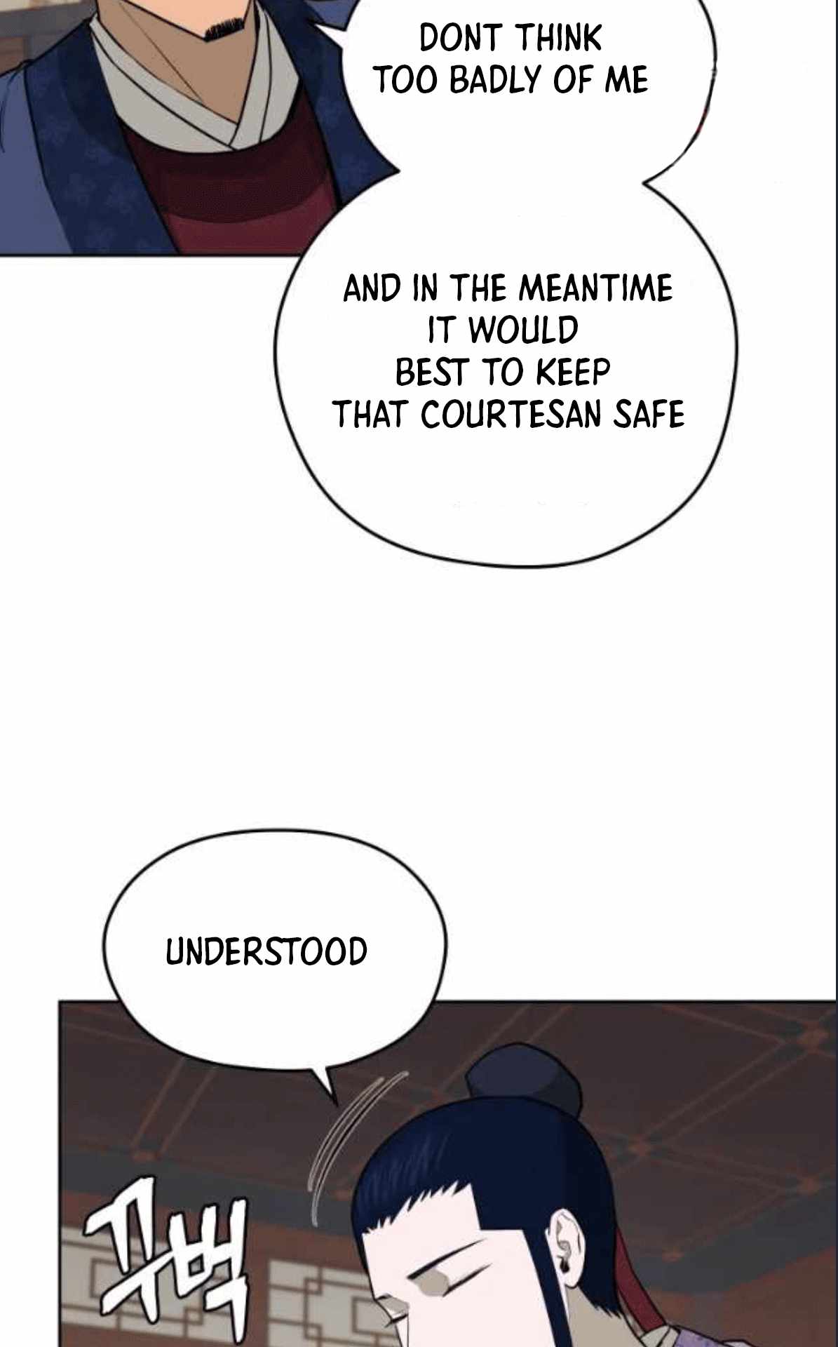 Read Kang-jin Lee chapter 79 image 60 on Lezhin