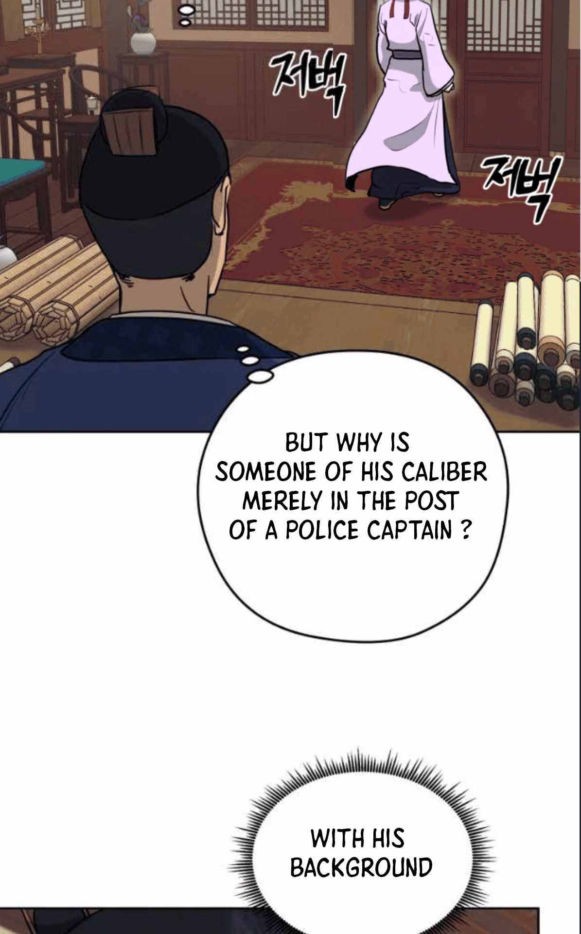 Read Kang-jin Lee chapter 79 image 62 on Lezhin