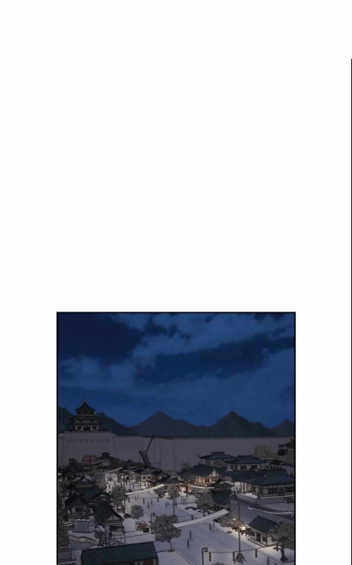 Read Kang-jin Lee chapter 79 image 64 on Lezhin