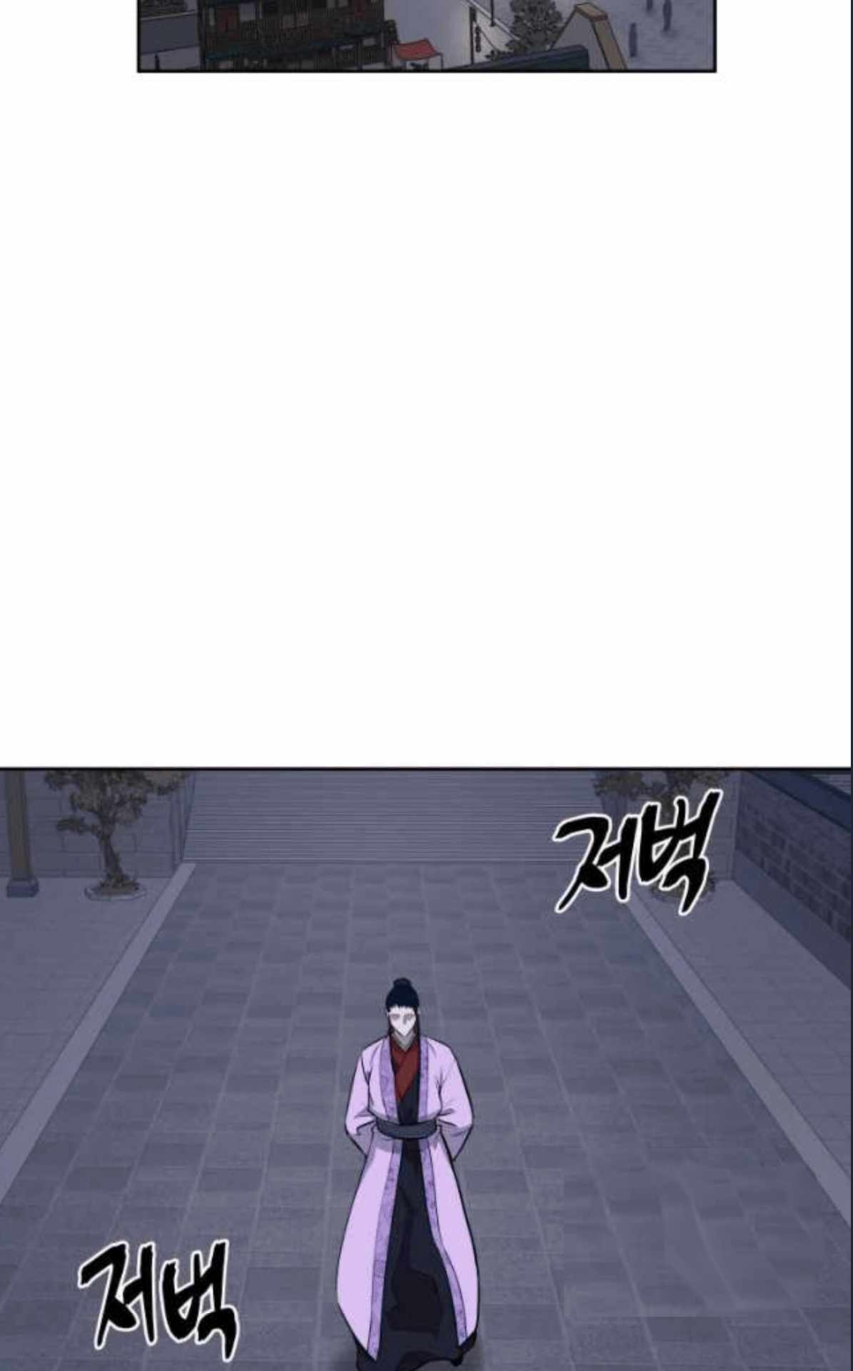 Read Kang-jin Lee chapter 79 image 65 on Lezhin