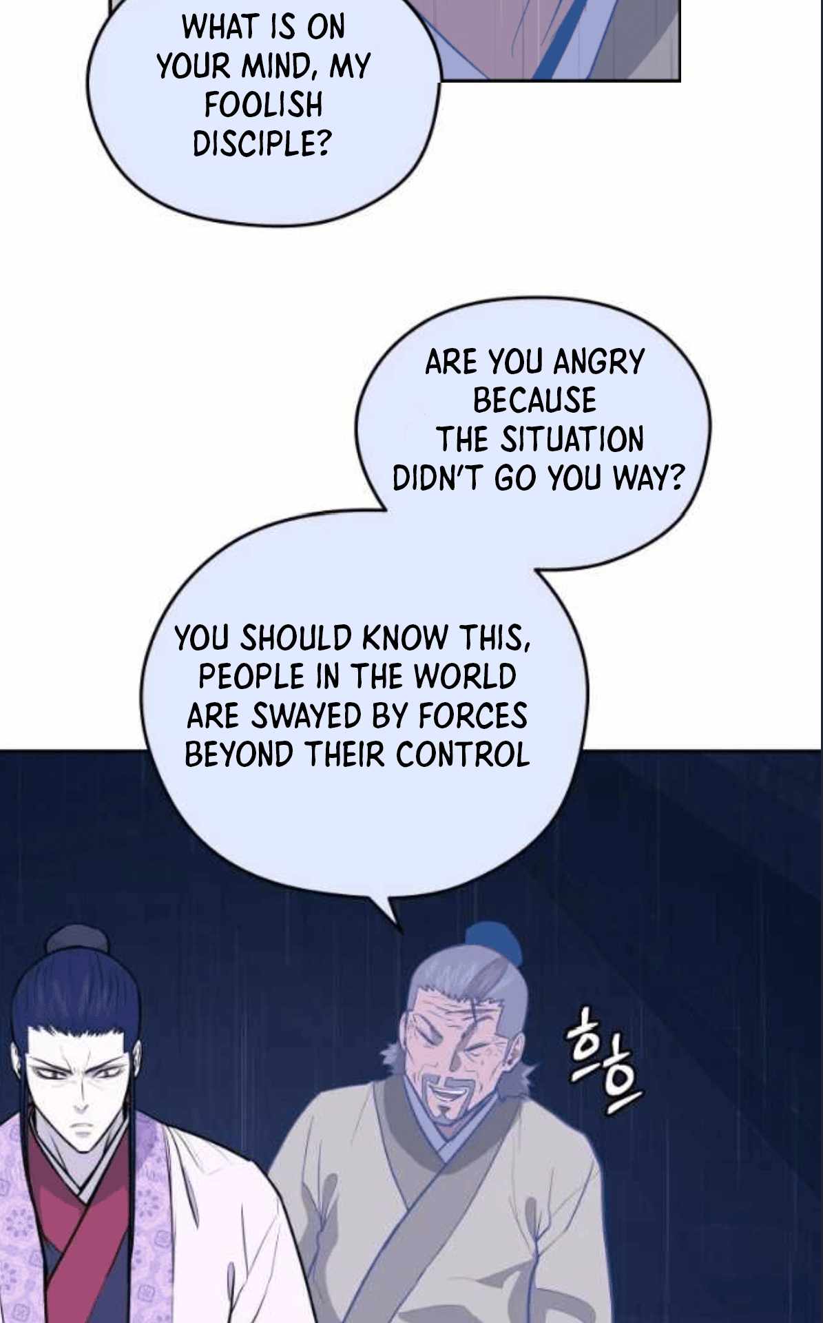 Read Kang-jin Lee chapter 79 image 68 on Lezhin