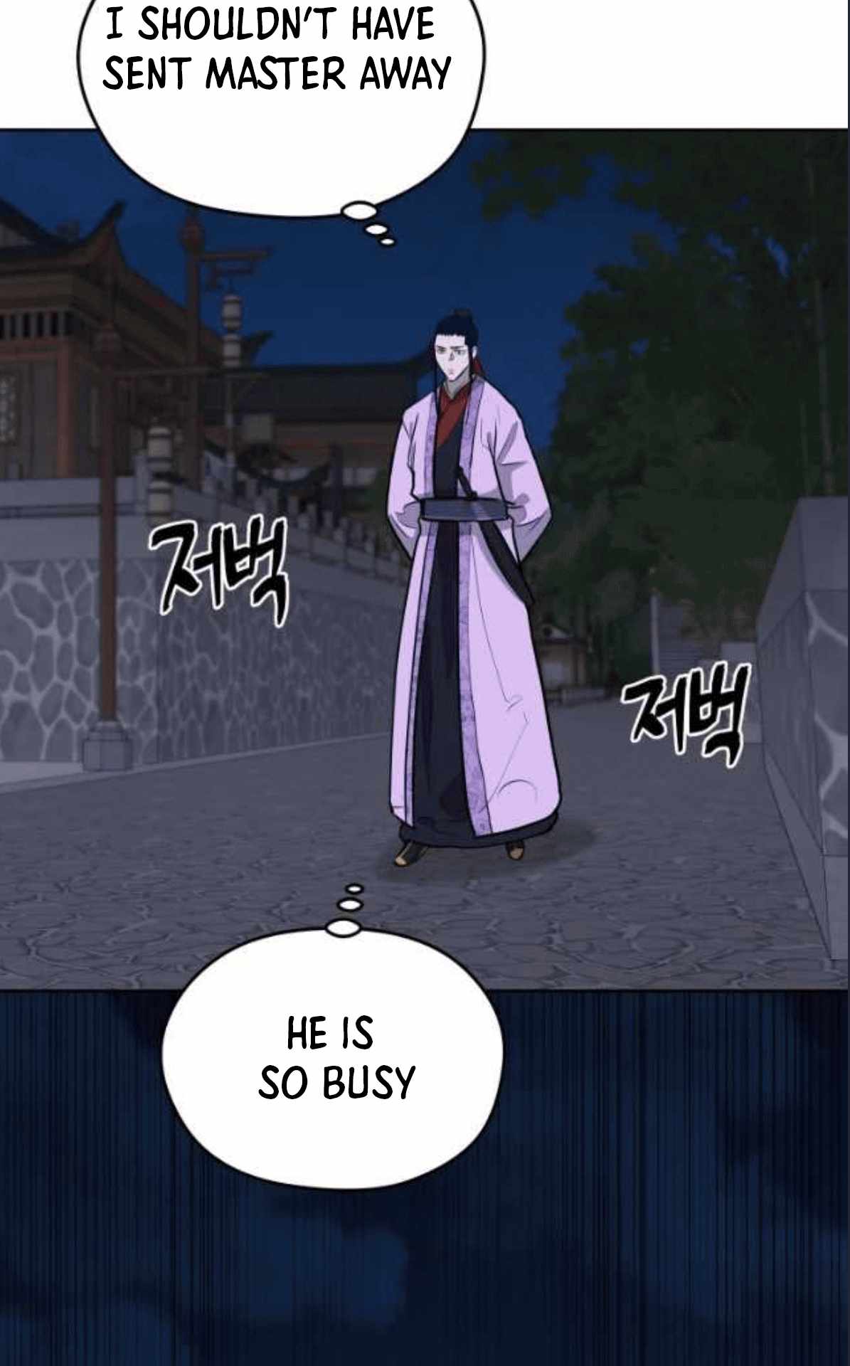 Read Kang-jin Lee chapter 79 image 74 on Lezhin