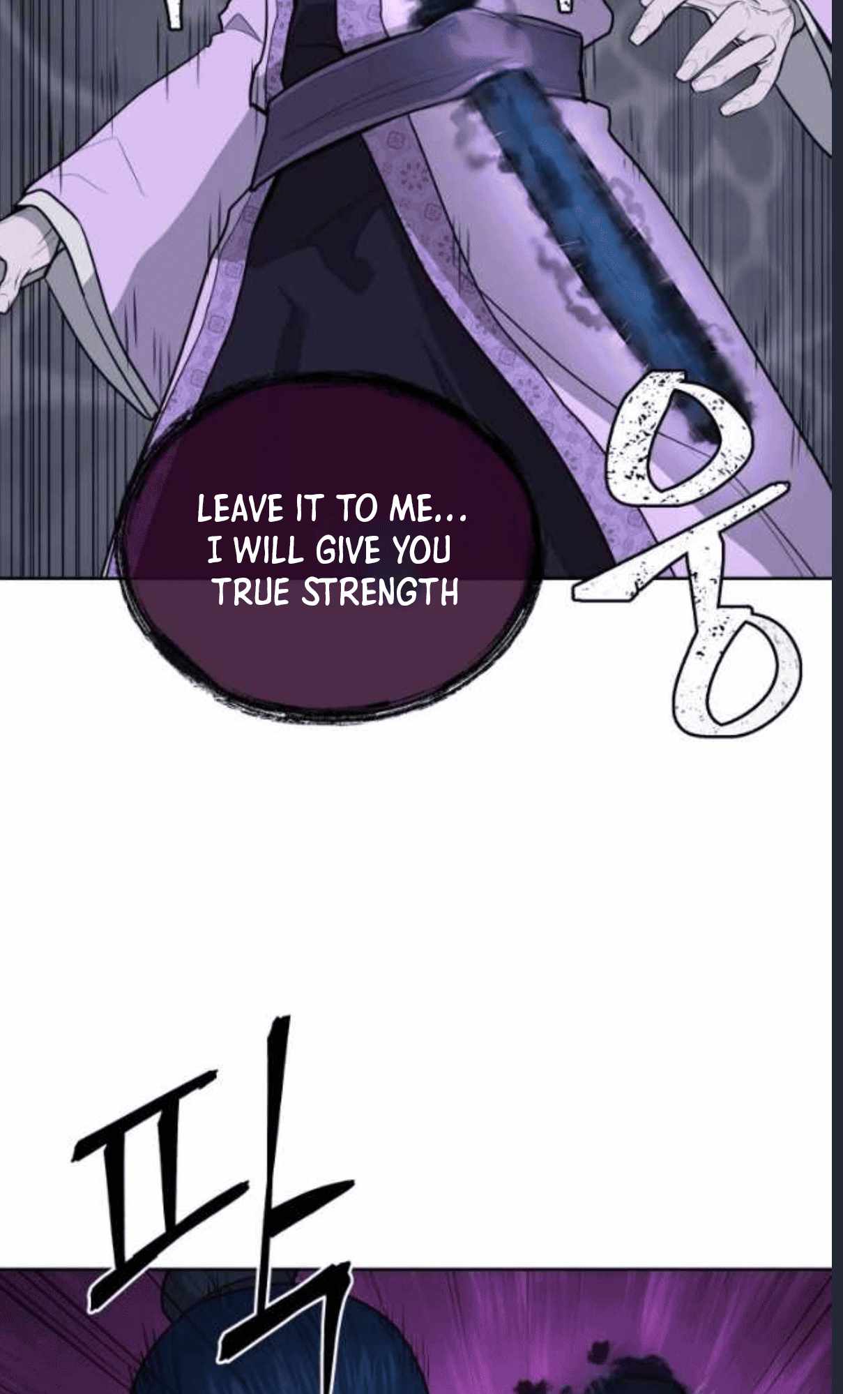 Read Kang-jin Lee chapter 79 image 76 on Lezhin