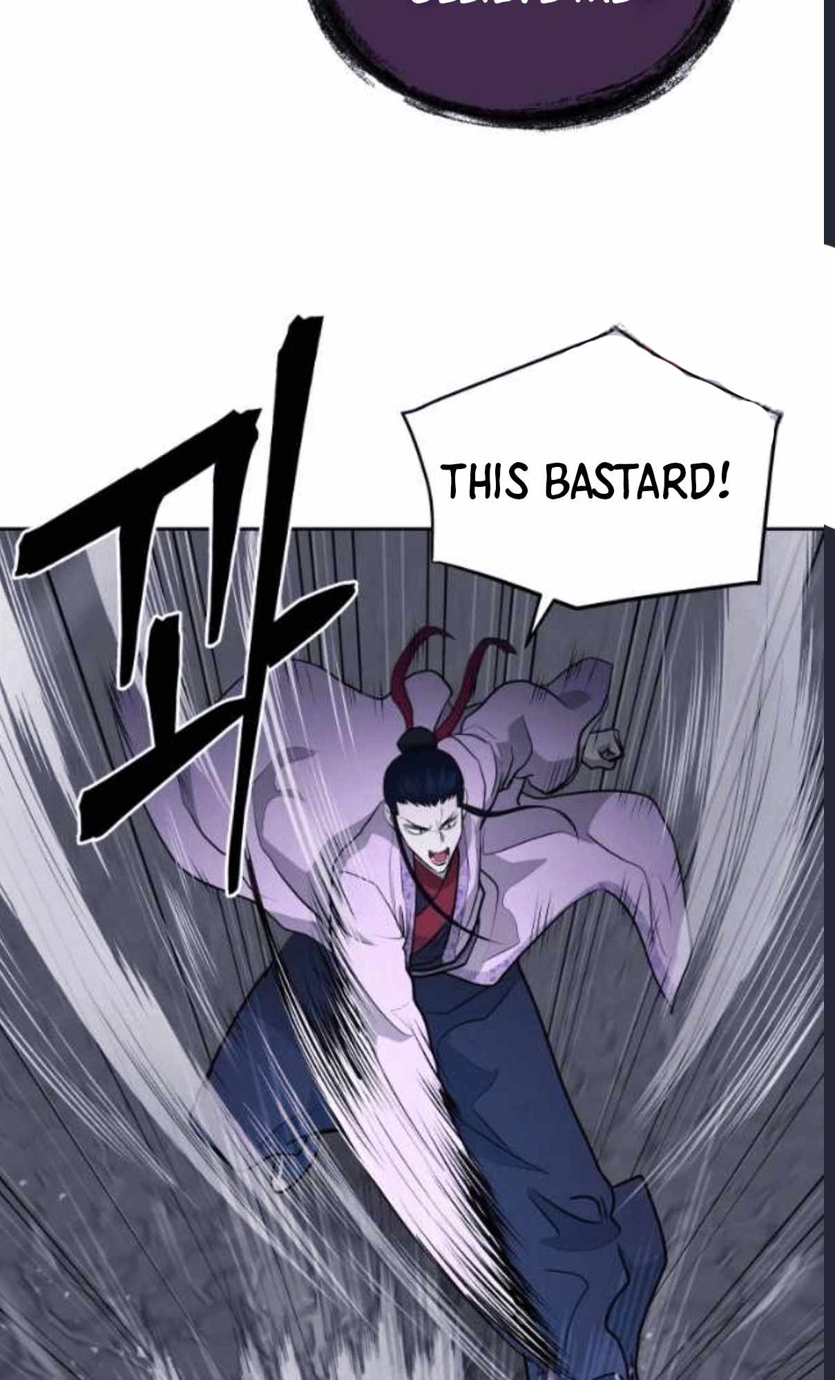 Read Kang-jin Lee chapter 79 image 79 on Lezhin