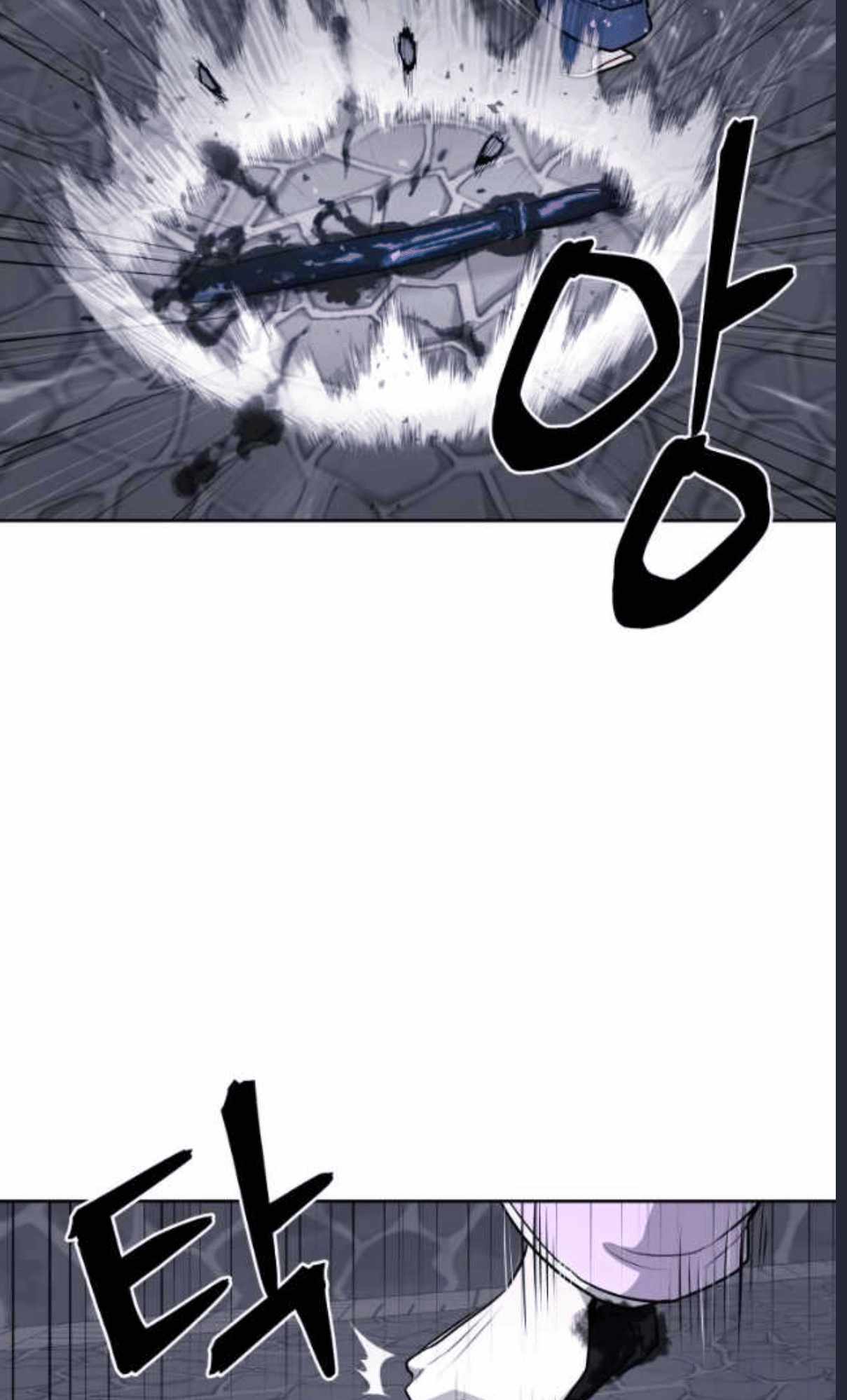 Read Kang-jin Lee chapter 79 image 80 on Lezhin