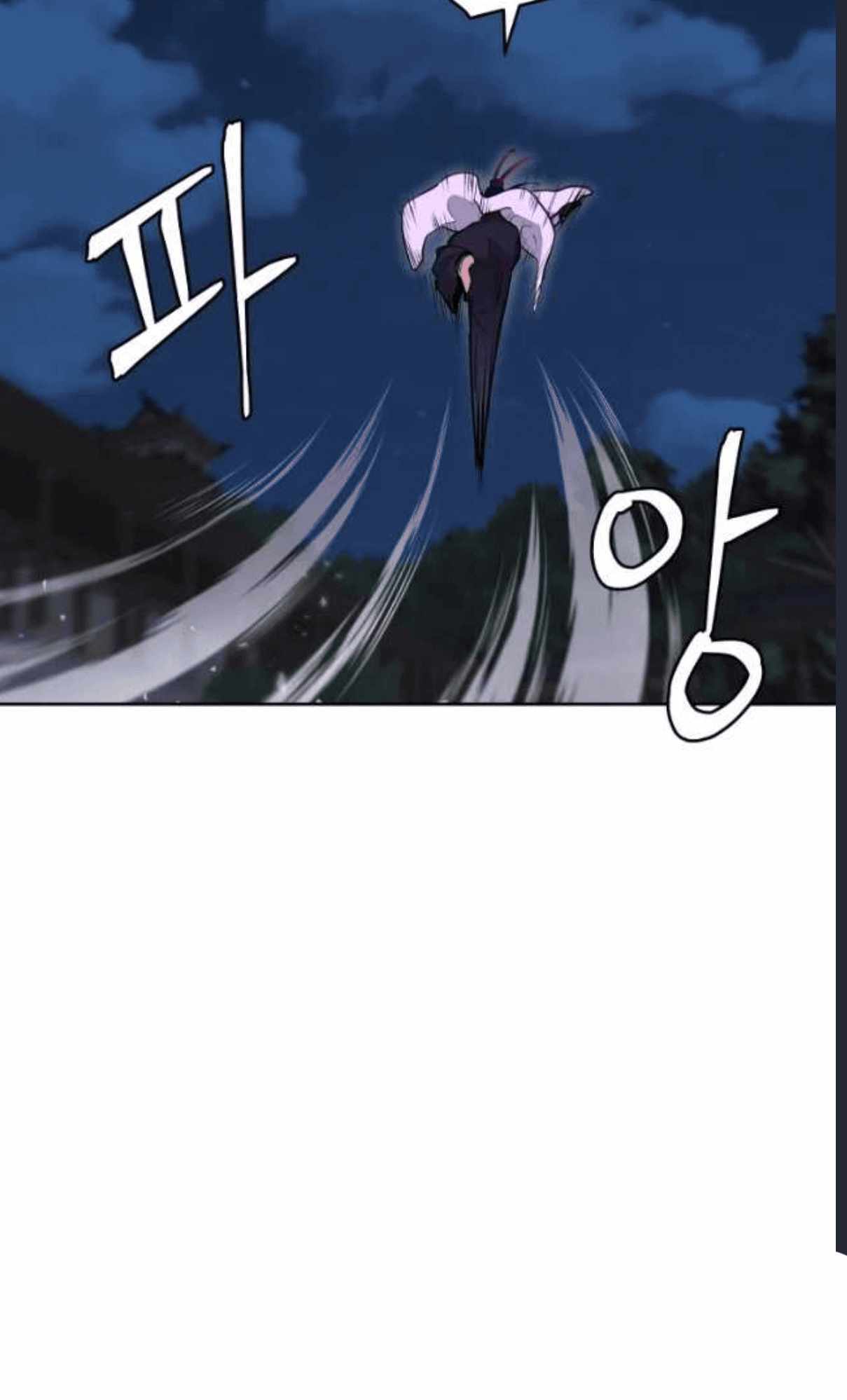 Read Kang-jin Lee chapter 79 image 82 on Lezhin