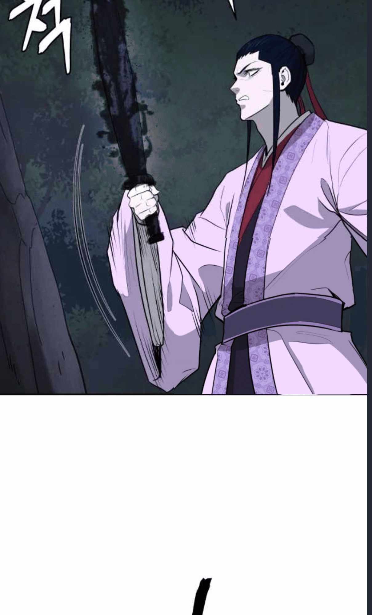 Read Kang-jin Lee chapter 79 image 85 on Lezhin