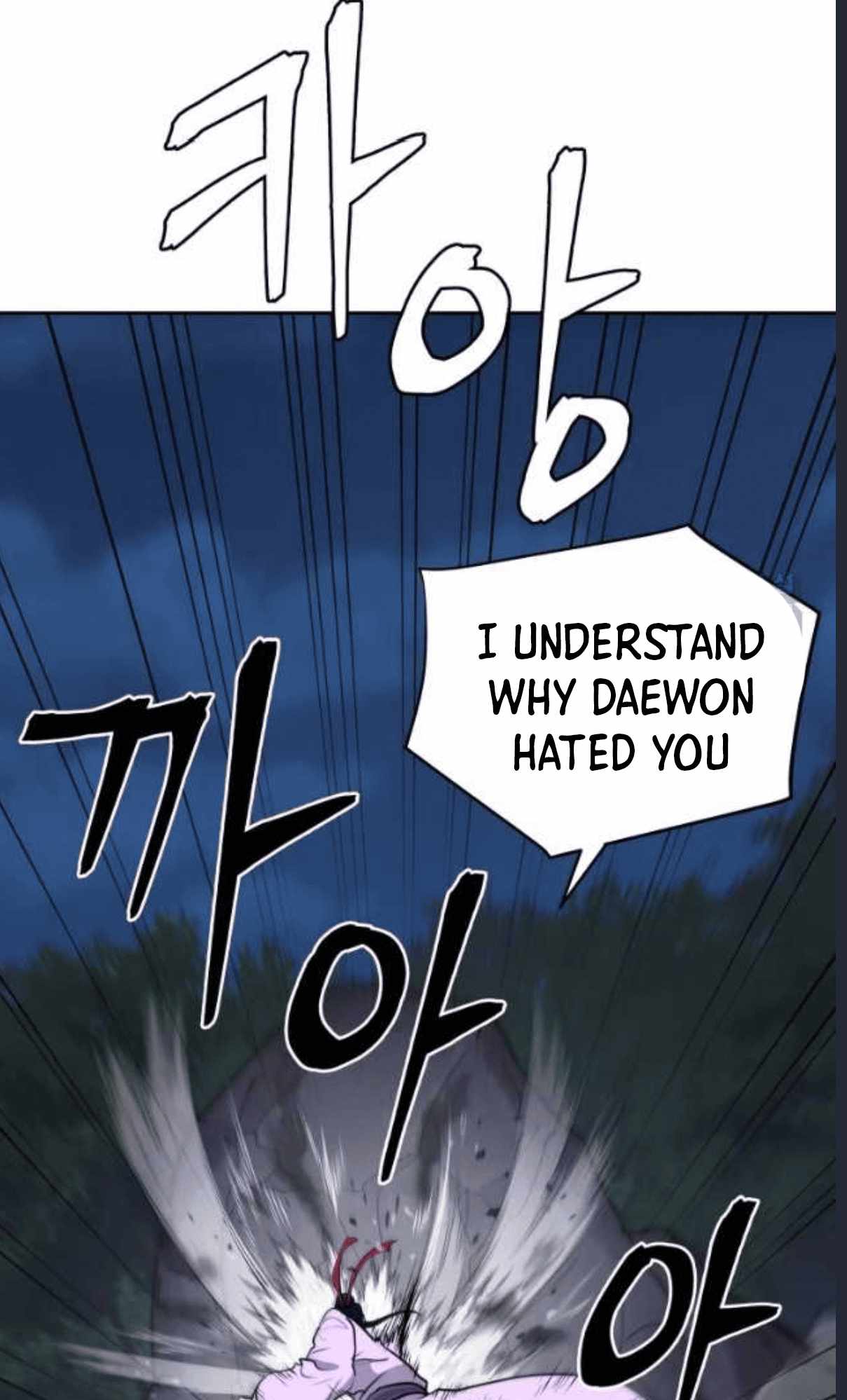 Read Kang-jin Lee chapter 79 image 87 on Lezhin