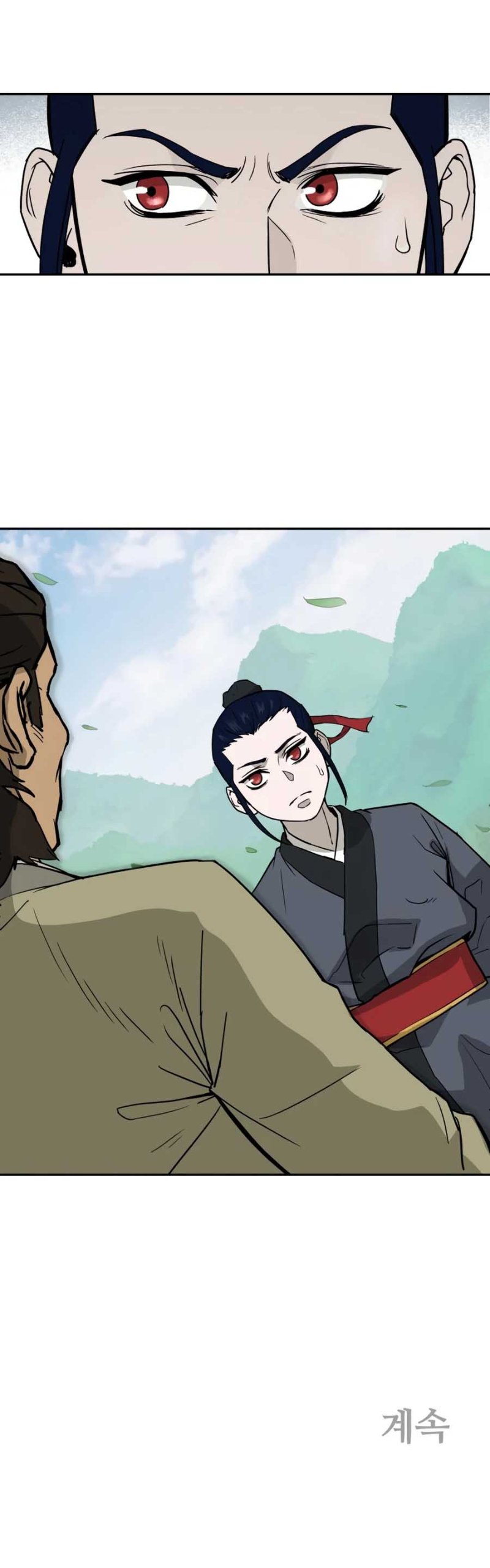 Read Kang-jin Lee chapter 8 image 24 on Lezhin