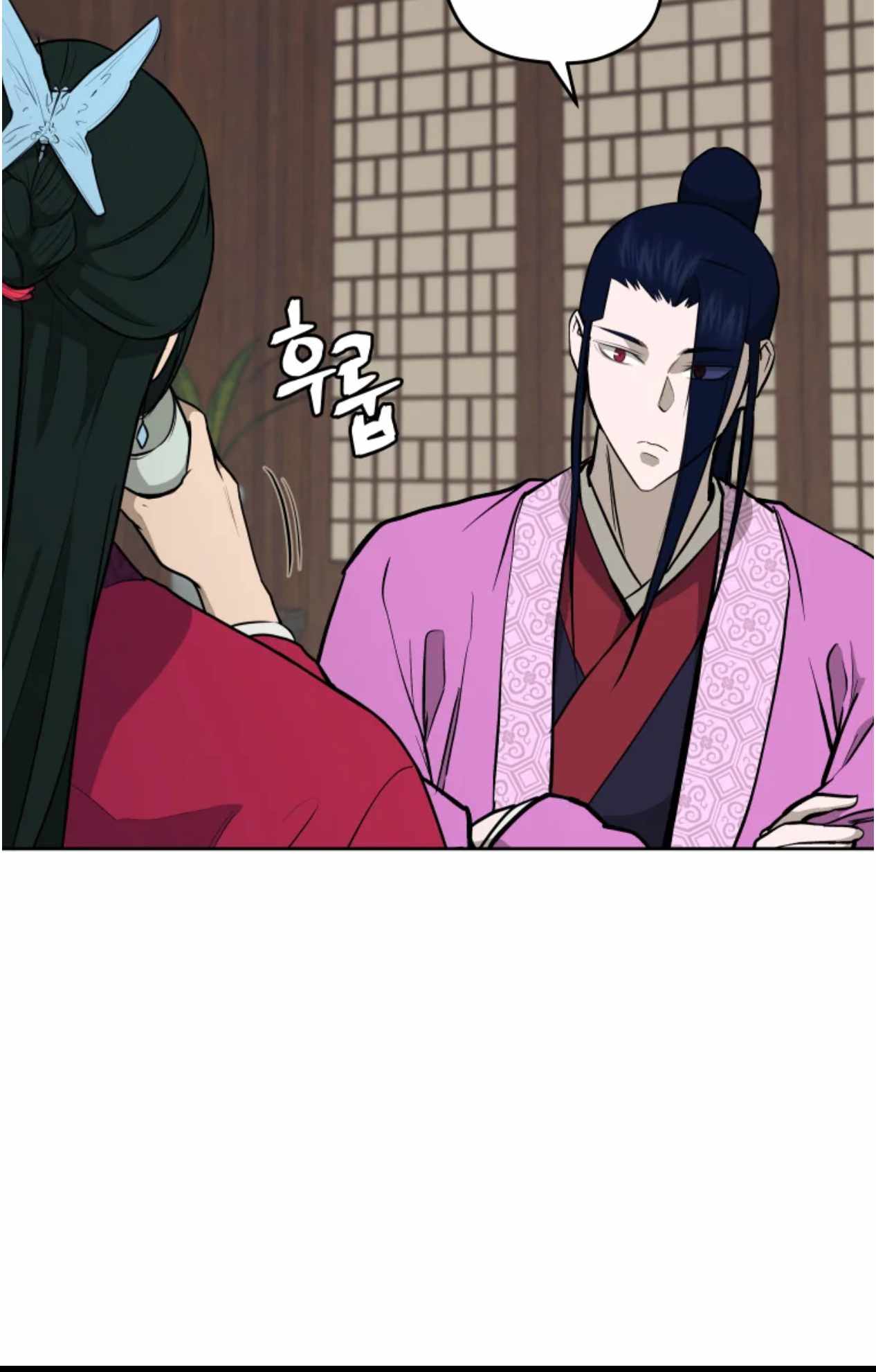 Read Kang-jin Lee chapter 80 image 13 on Lezhin