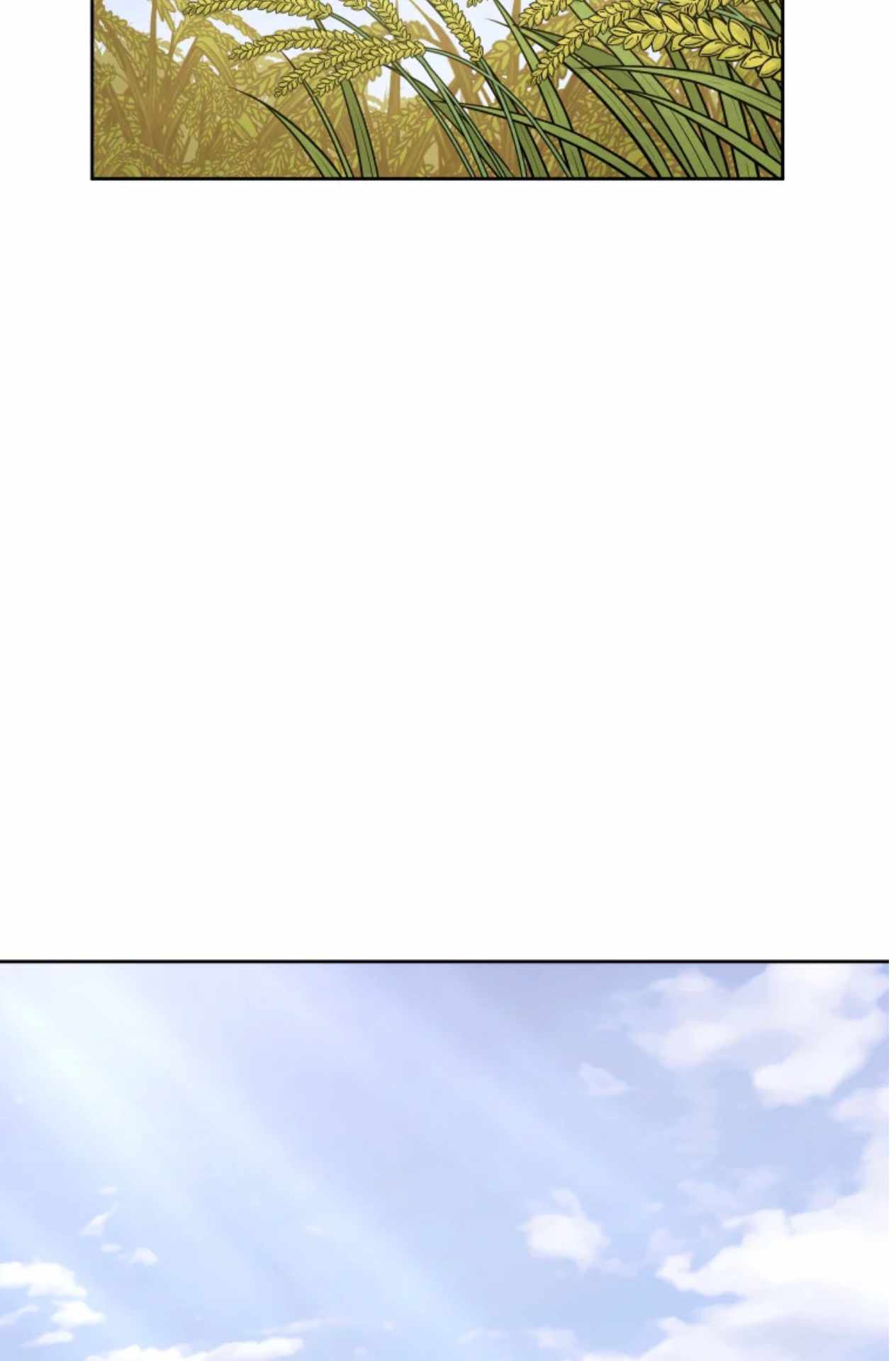 Read Kang-jin Lee chapter 80 image 15 on Lezhin