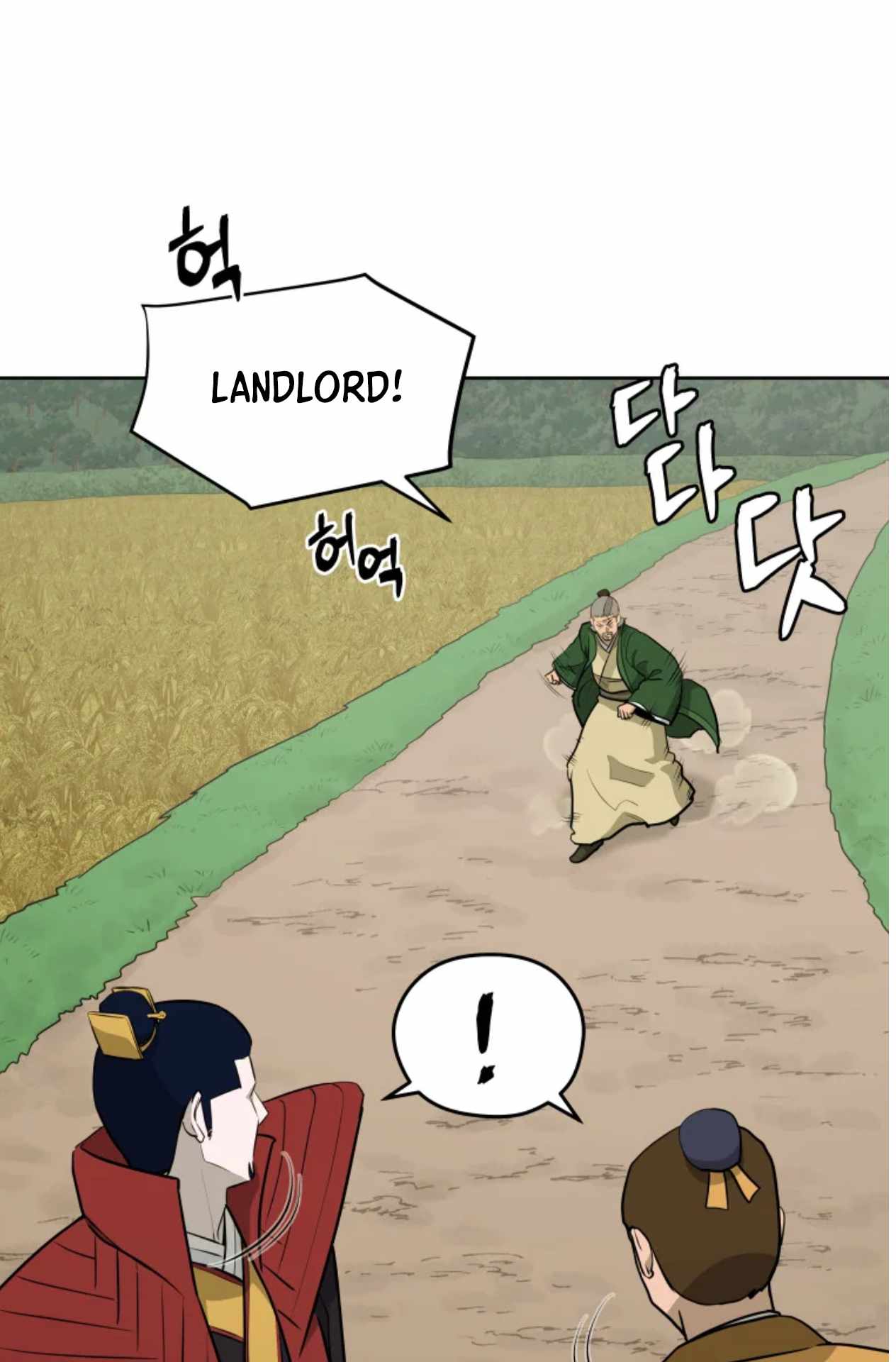 Read Kang-jin Lee chapter 80 image 20 on Lezhin