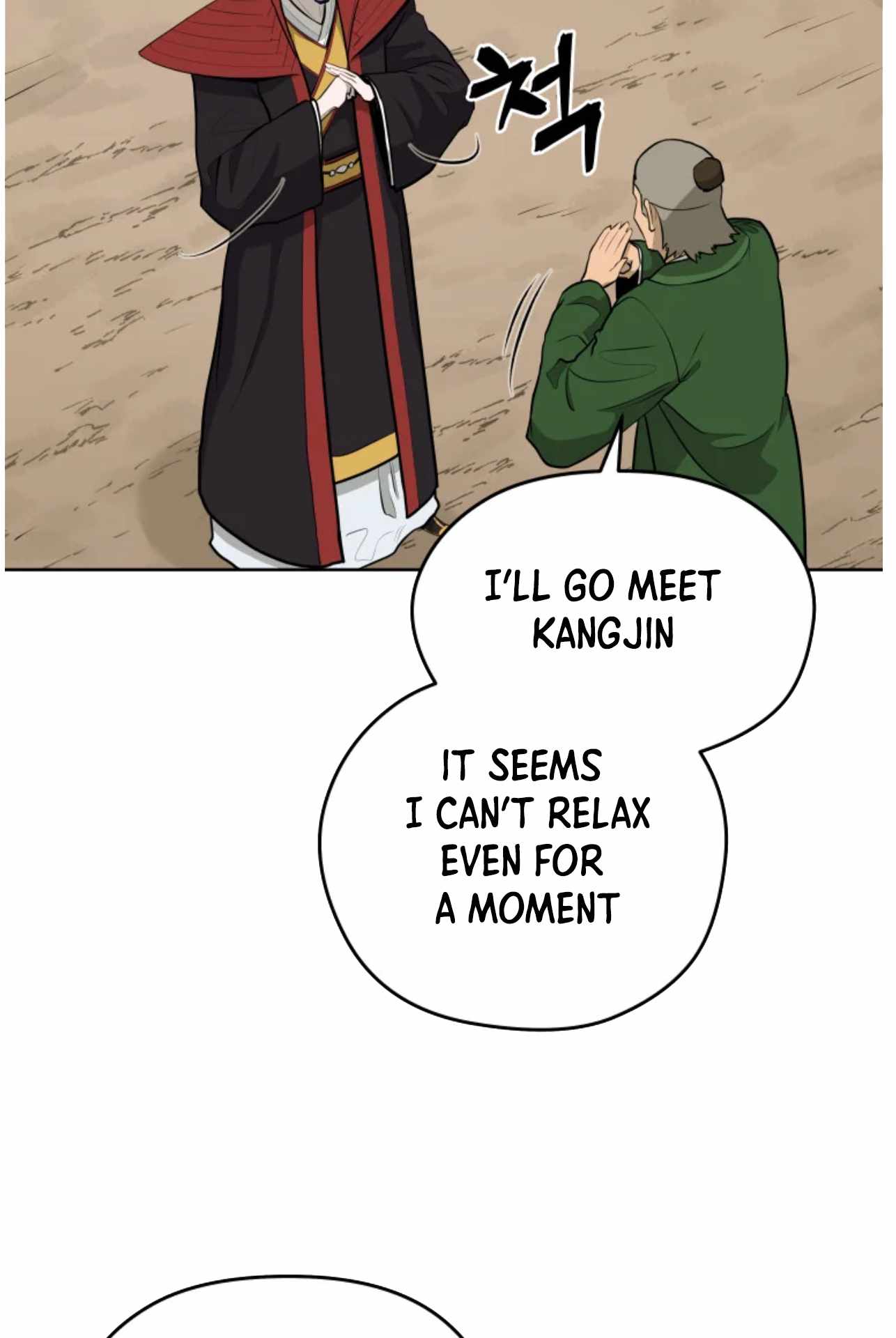 Read Kang-jin Lee chapter 80 image 34 on Lezhin