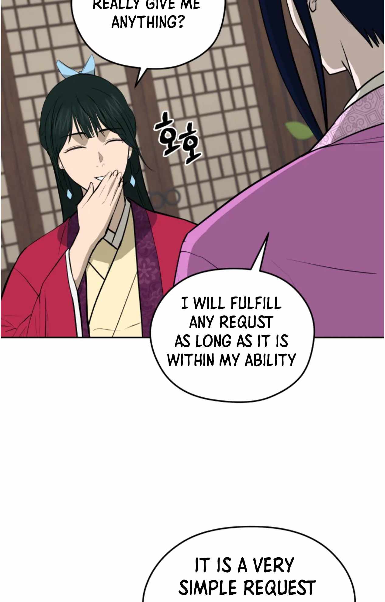 Read Kang-jin Lee chapter 80 image 4 on Lezhin