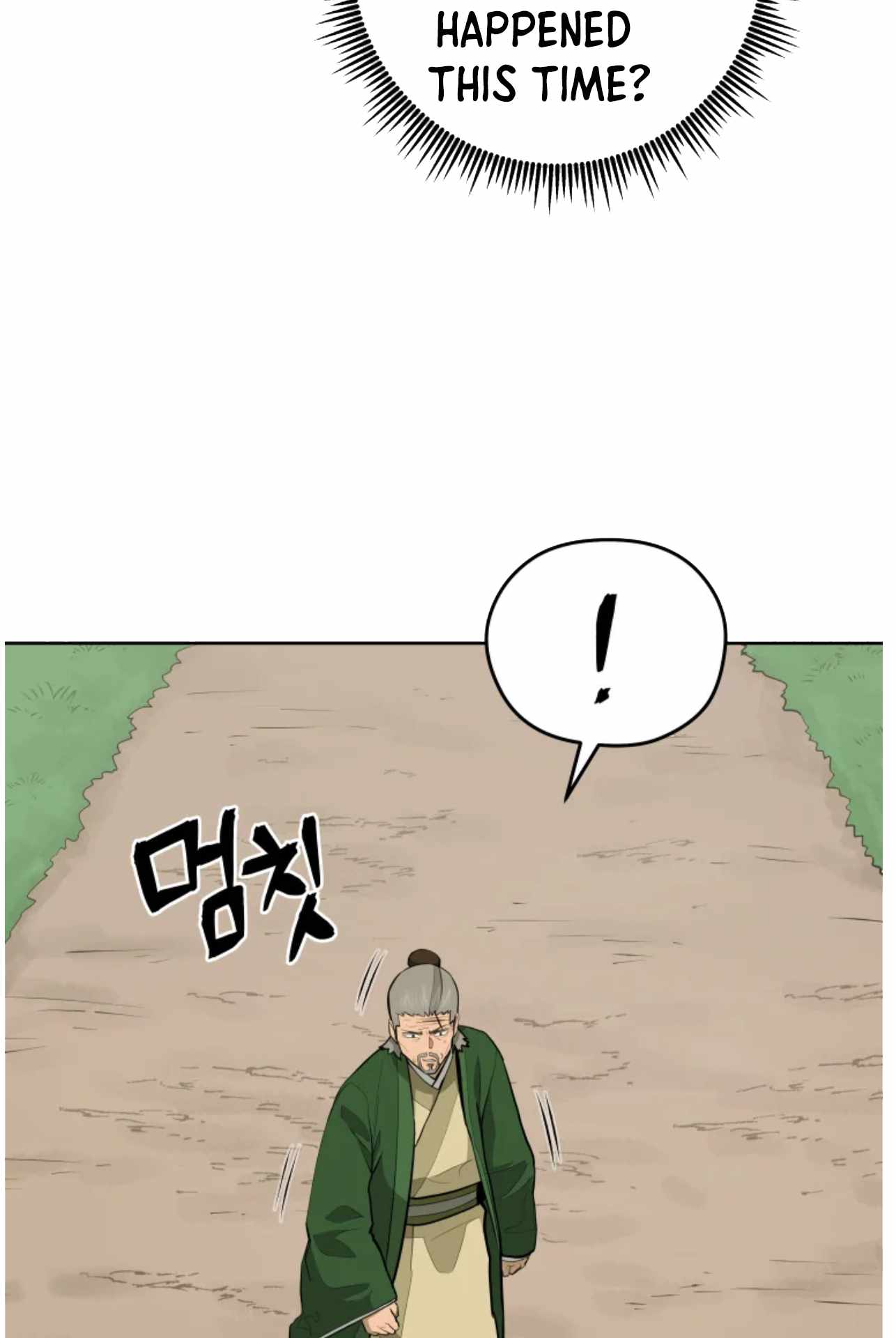 Read Kang-jin Lee chapter 80 image 41 on Lezhin