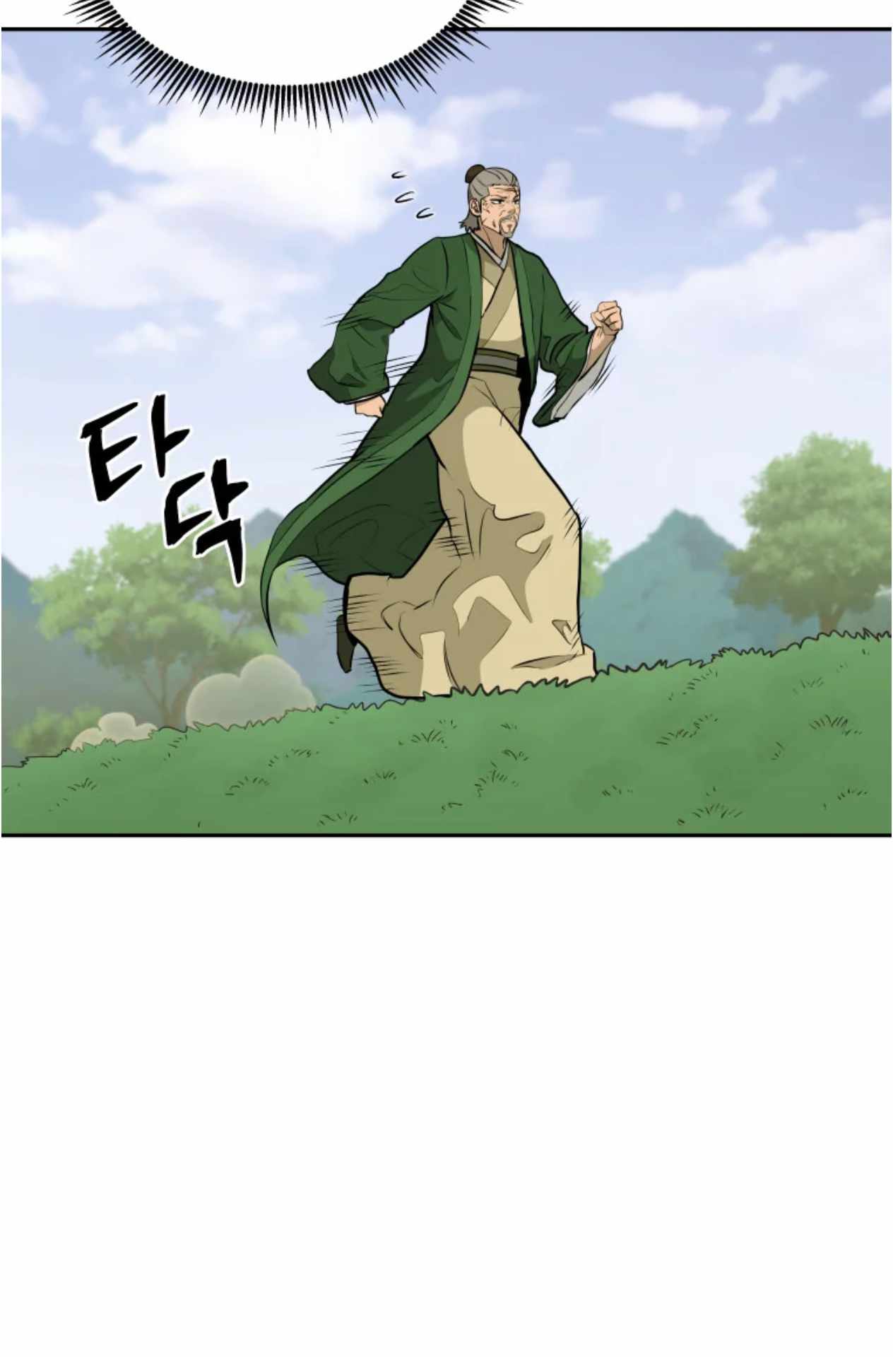 Read Kang-jin Lee chapter 80 image 44 on Lezhin