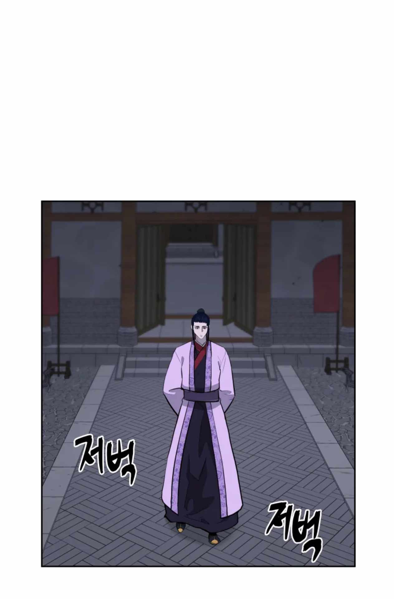 Read Kang-jin Lee chapter 80 image 53 on Lezhin