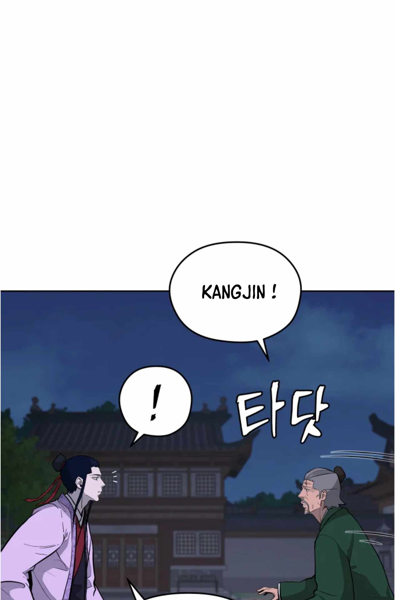 Read Kang-jin Lee chapter 80 image 54 on Lezhin
