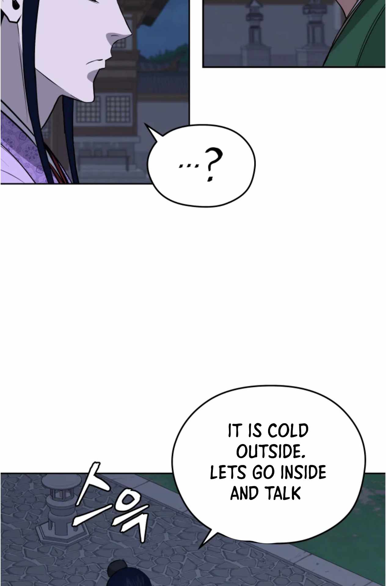 Read Kang-jin Lee chapter 80 image 56 on Lezhin