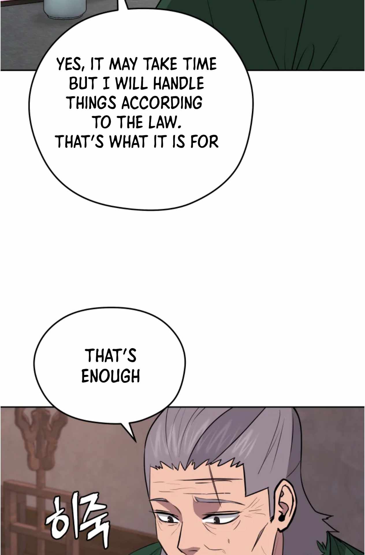 Read Kang-jin Lee chapter 80 image 72 on Lezhin