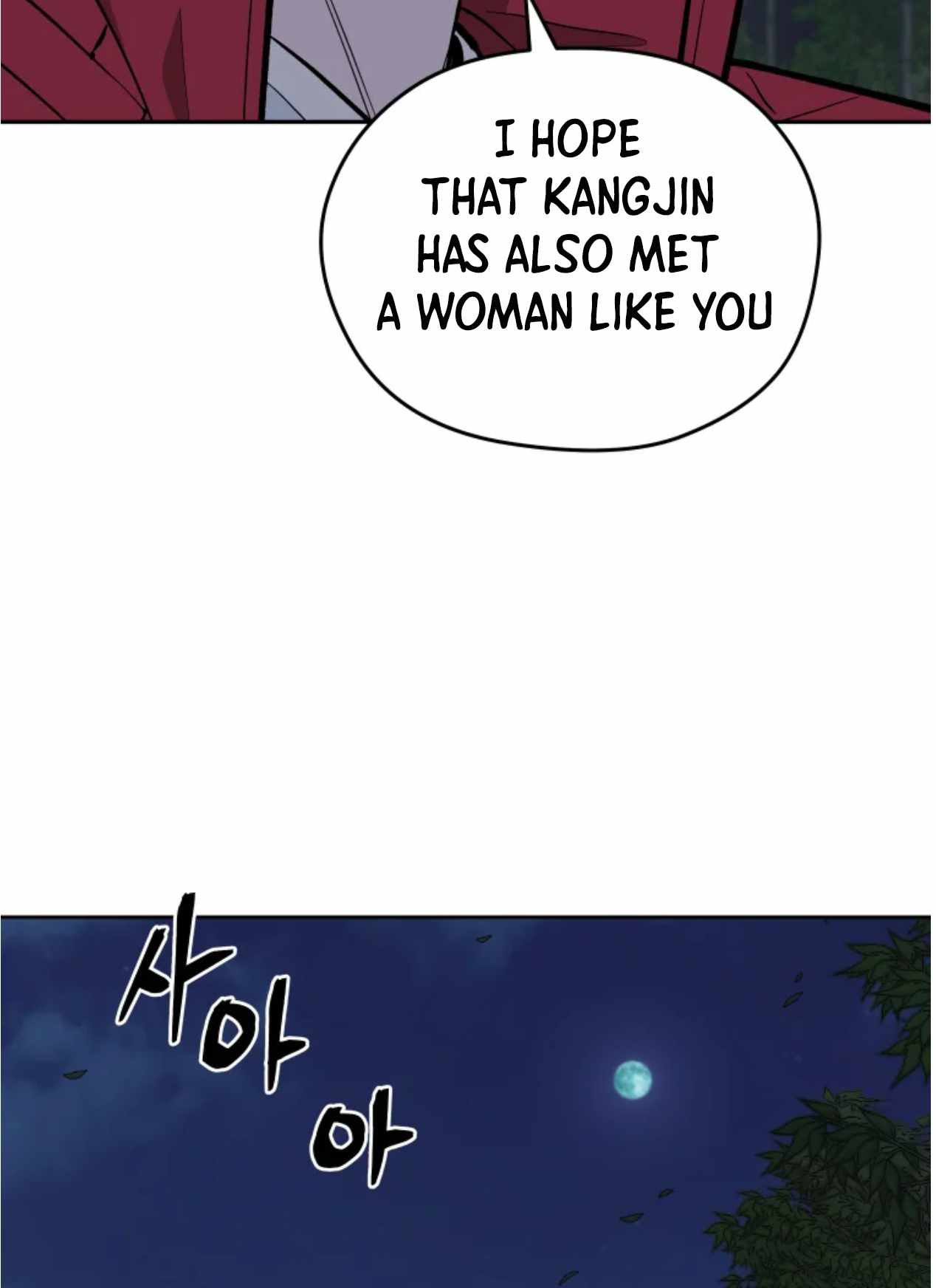 Read Kang-jin Lee chapter 80 image 79 on Lezhin