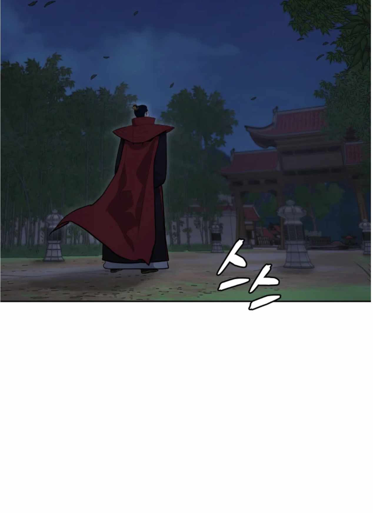 Read Kang-jin Lee chapter 80 image 80 on Lezhin