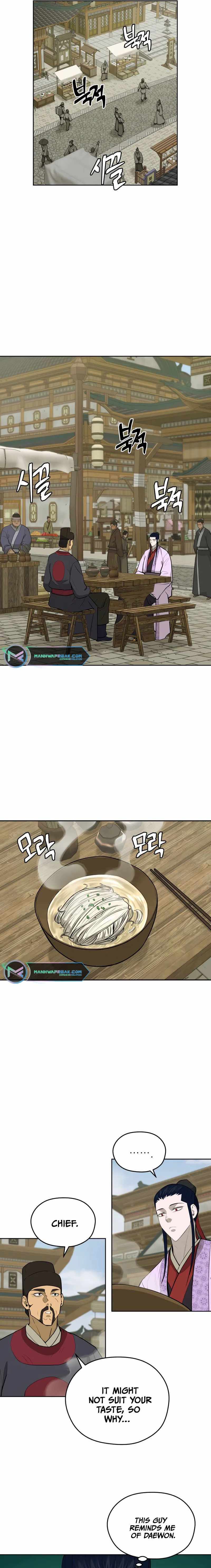Read Kang-jin Lee chapter 82 image 15 on Lezhin