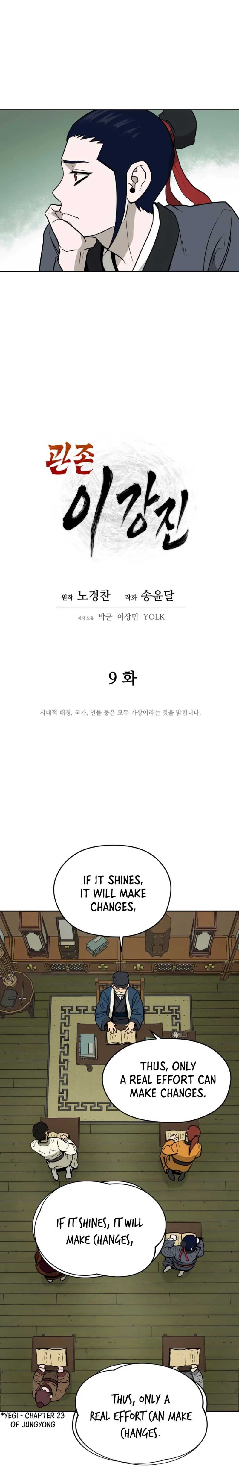 Read Kang-jin Lee chapter 9 image 1 on Lezhin