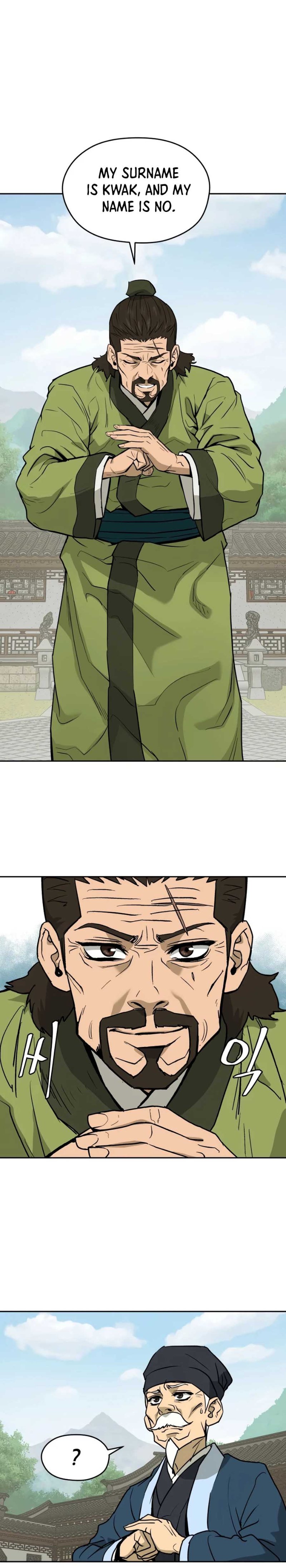Read Kang-jin Lee chapter 9 image 22 on Lezhin