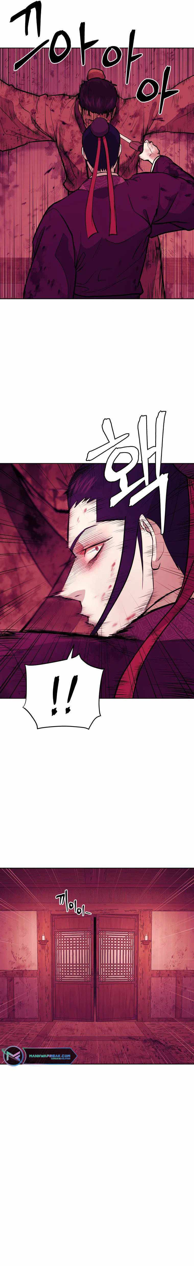 Read Kang-jin Lee chapter 90 image 10 on Lezhin