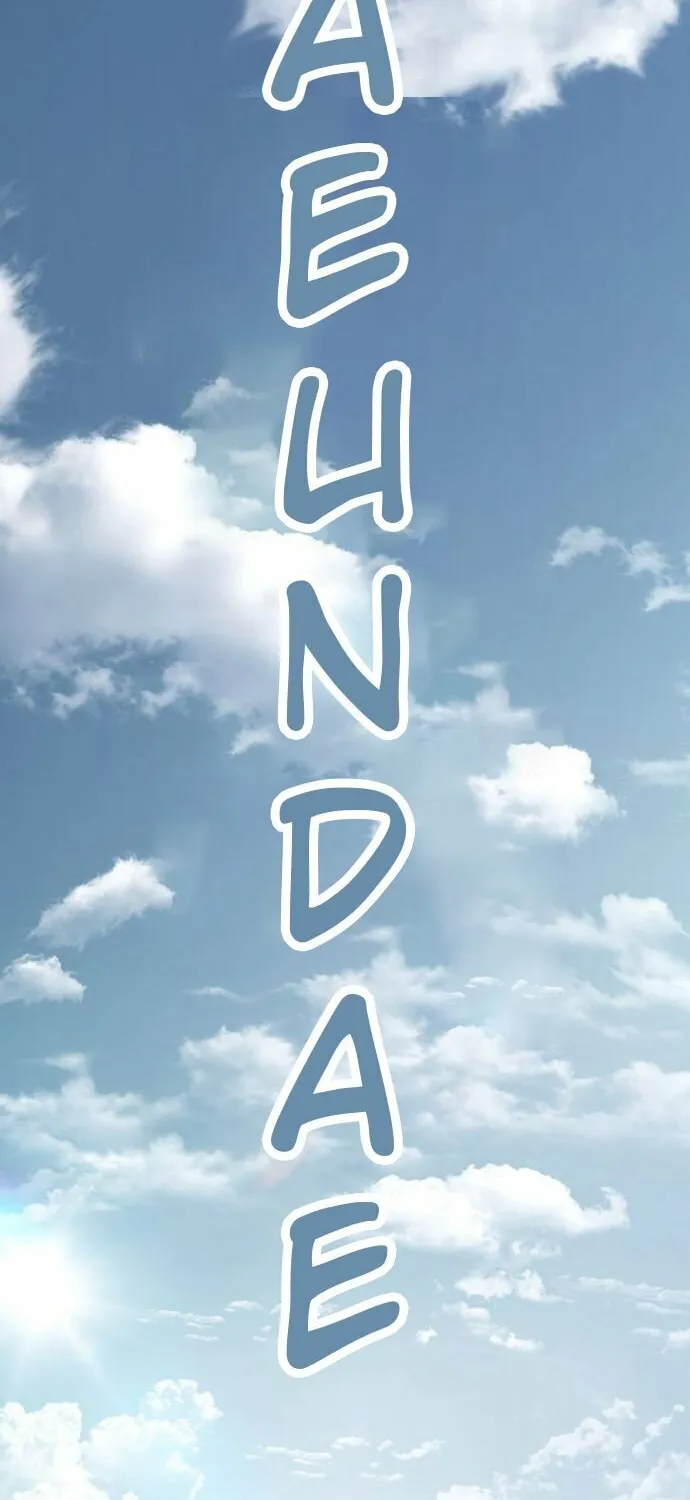 Read Kangtawoo chapter 0 image 2 on Lezhin